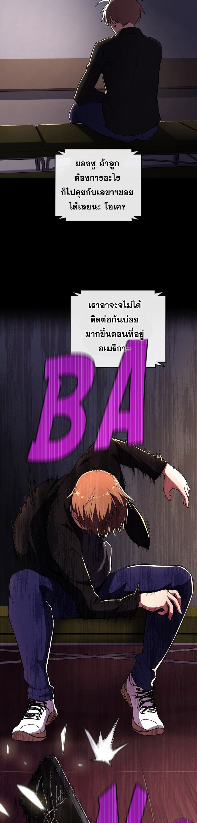 Doujin-Lc- อ่าน โดจิน มังฮวา เกาหลี ญี่ปุ่น จีน แปลไทย NKL ตอนที่ 1 2 3 4 5 6 7 8 9 10 11 12 13 14 ฟรี ไม่มีโฆษณา อ่าน โดจิน Manhwa เกาหลี ญี่ปุ่น จีน เรามีครบ คัดมาให้เน้นๆ โดจิน 18+ รับประกันความฟินโดย  Doujin Lc