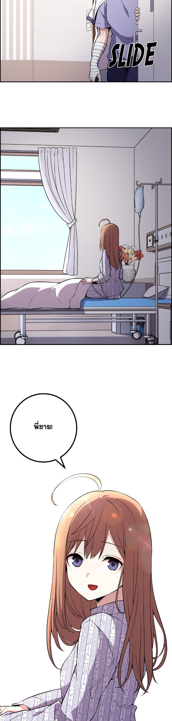 Doujin-Lc- อ่าน โดจิน มังฮวา เกาหลี ญี่ปุ่น จีน แปลไทย NKL ตอนที่ 1 2 3 4 5 6 7 8 9 10 11 12 13 14 ฟรี ไม่มีโฆษณา อ่าน โดจิน Manhwa เกาหลี ญี่ปุ่น จีน เรามีครบ คัดมาให้เน้นๆ โดจิน 18+ รับประกันความฟินโดย  Doujin Lc