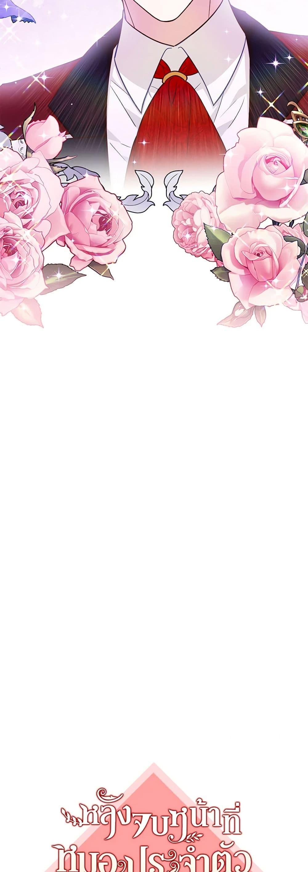 Manga-lc-com อ่านมังงะ อ่านการ์ตูน ออนไลน์ ฟรี Doctor Resignation ตอนที่ 1 2 3 4 5 6 7 8 9 10 11 12 13 14 ฟรี ไม่มีโฆษณา Manga-lc - อ่าน มังงะ อ่าน การ์ตูน ออนไลน์ อ่านมังงะ ฟรี