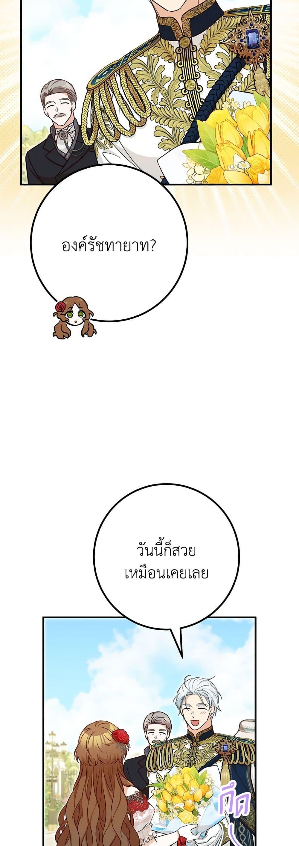 Manga-lc-com อ่านมังงะ อ่านการ์ตูน ออนไลน์ ฟรี Doctor Resignation ตอนที่ 1 2 3 4 5 6 7 8 9 10 11 12 13 14 ฟรี ไม่มีโฆษณา Manga-lc - อ่าน มังงะ อ่าน การ์ตูน ออนไลน์ อ่านมังงะ ฟรี