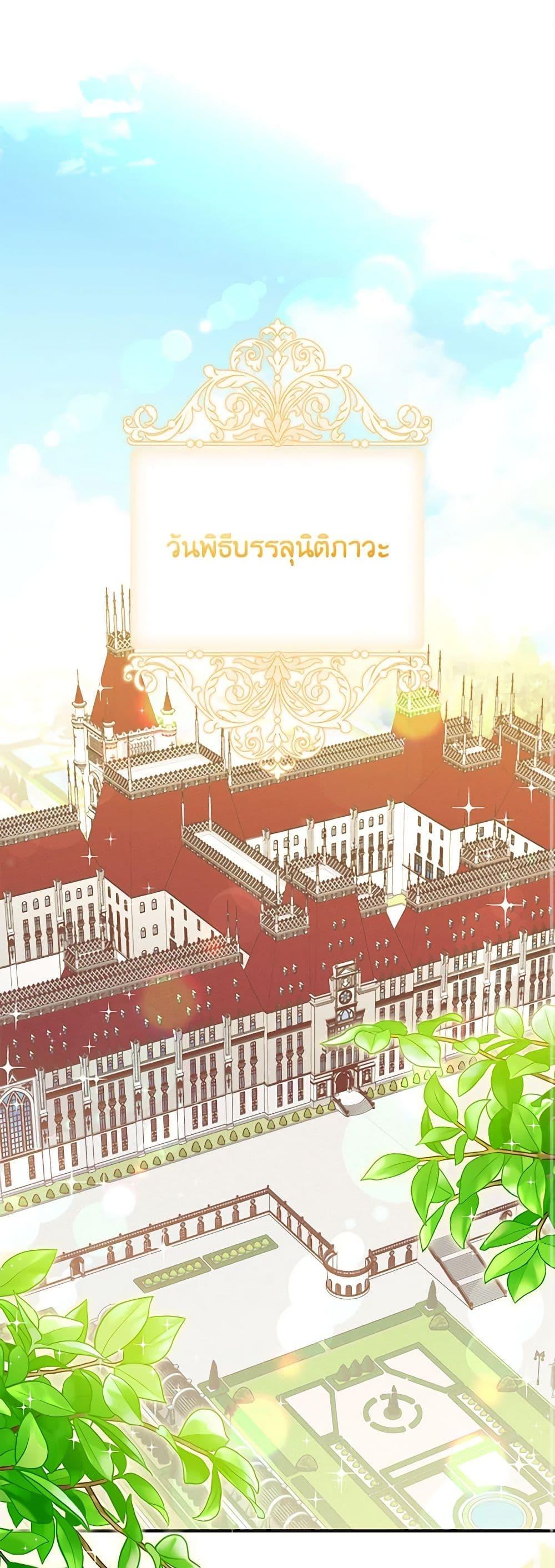 Manga-lc-com อ่านมังงะ อ่านการ์ตูน ออนไลน์ ฟรี Doctor Resignation ตอนที่ 1 2 3 4 5 6 7 8 9 10 11 12 13 14 ฟรี ไม่มีโฆษณา Manga-lc - อ่าน มังงะ อ่าน การ์ตูน ออนไลน์ อ่านมังงะ ฟรี