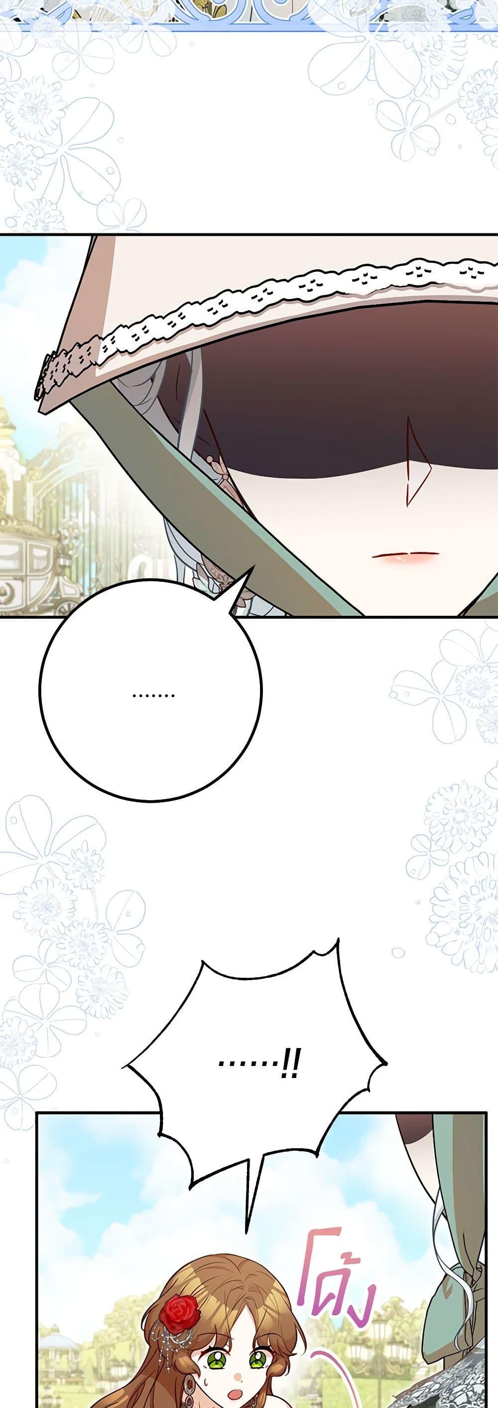 Manga-lc-com อ่านมังงะ อ่านการ์ตูน ออนไลน์ ฟรี Doctor Resignation ตอนที่ 1 2 3 4 5 6 7 8 9 10 11 12 13 14 ฟรี ไม่มีโฆษณา Manga-lc - อ่าน มังงะ อ่าน การ์ตูน ออนไลน์ อ่านมังงะ ฟรี