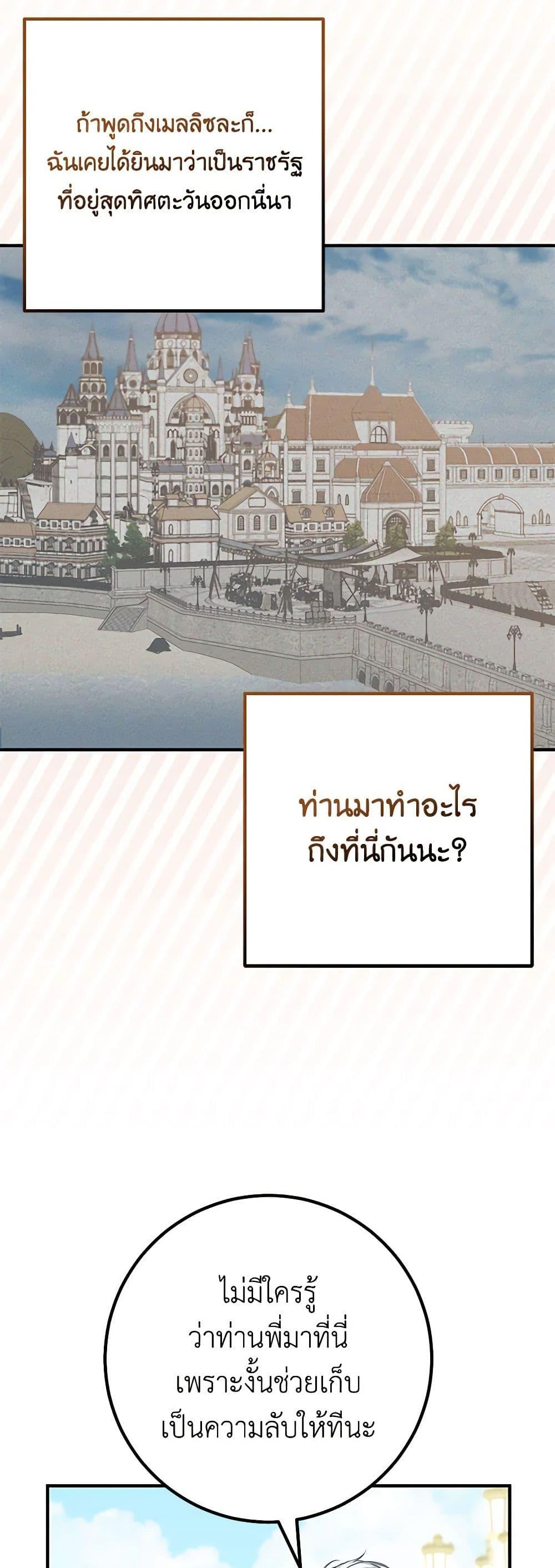 Manga-lc-com อ่านมังงะ อ่านการ์ตูน ออนไลน์ ฟรี Doctor Resignation ตอนที่ 1 2 3 4 5 6 7 8 9 10 11 12 13 14 ฟรี ไม่มีโฆษณา Manga-lc - อ่าน มังงะ อ่าน การ์ตูน ออนไลน์ อ่านมังงะ ฟรี