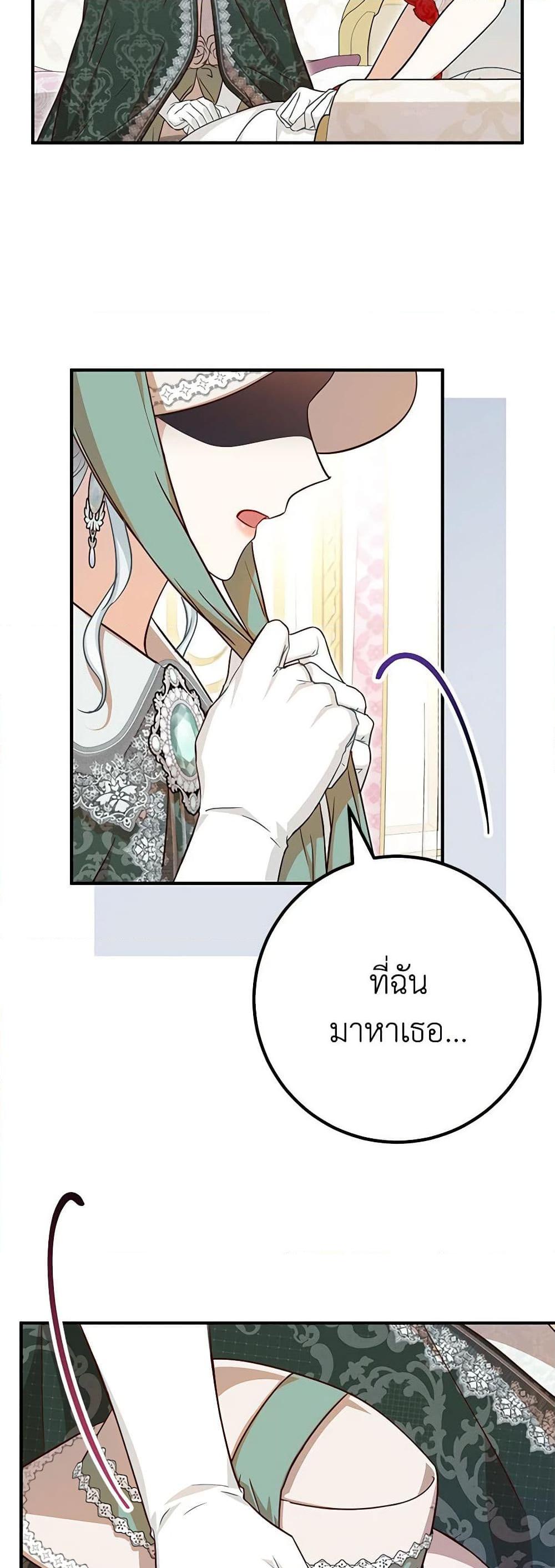 Manga-lc-com อ่านมังงะ อ่านการ์ตูน ออนไลน์ ฟรี Doctor Resignation ตอนที่ 1 2 3 4 5 6 7 8 9 10 11 12 13 14 ฟรี ไม่มีโฆษณา Manga-lc - อ่าน มังงะ อ่าน การ์ตูน ออนไลน์ อ่านมังงะ ฟรี
