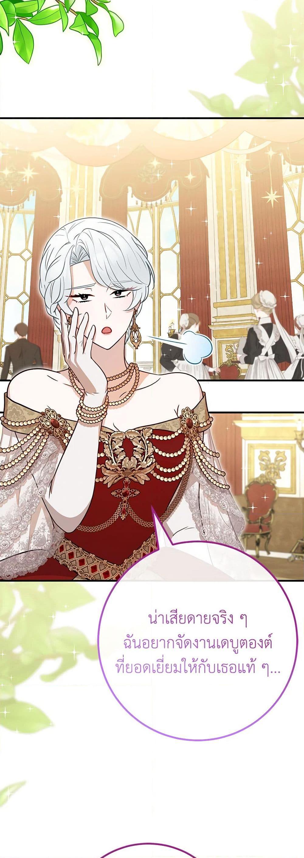 Manga-lc-com อ่านมังงะ อ่านการ์ตูน ออนไลน์ ฟรี Doctor Resignation ตอนที่ 1 2 3 4 5 6 7 8 9 10 11 12 13 14 ฟรี ไม่มีโฆษณา Manga-lc - อ่าน มังงะ อ่าน การ์ตูน ออนไลน์ อ่านมังงะ ฟรี