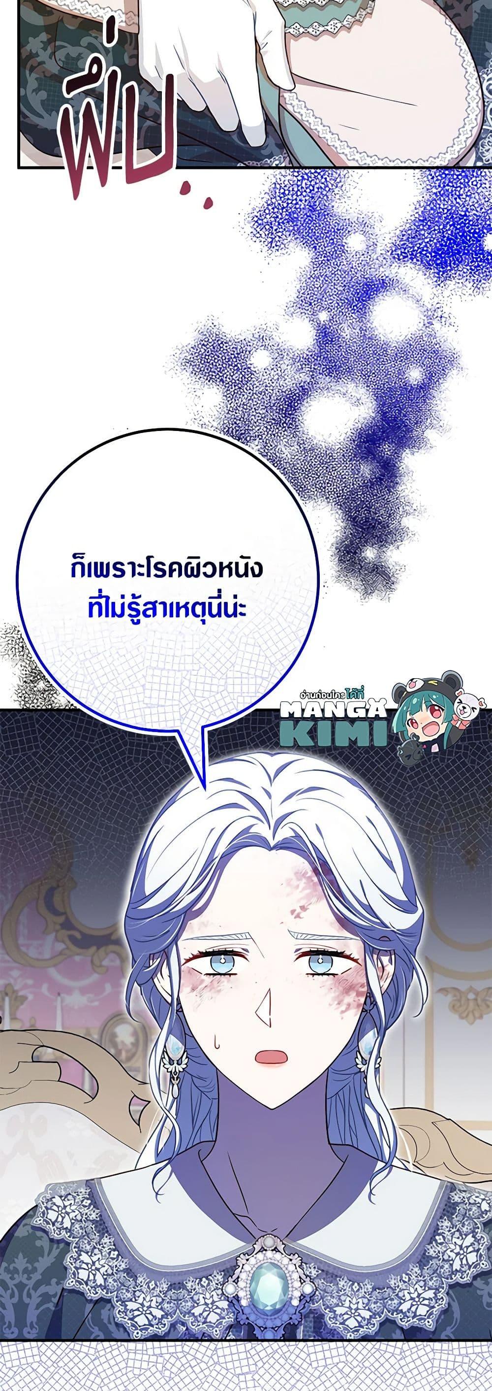 Manga-lc-com อ่านมังงะ อ่านการ์ตูน ออนไลน์ ฟรี Doctor Resignation ตอนที่ 1 2 3 4 5 6 7 8 9 10 11 12 13 14 ฟรี ไม่มีโฆษณา Manga-lc - อ่าน มังงะ อ่าน การ์ตูน ออนไลน์ อ่านมังงะ ฟรี