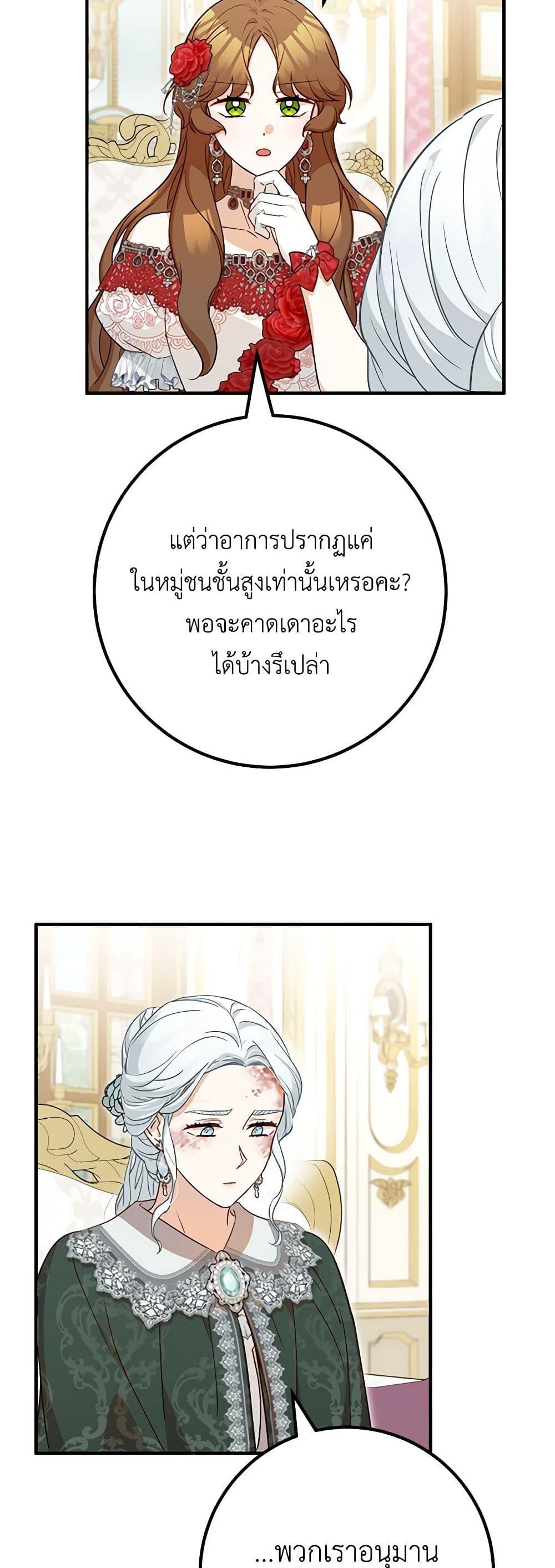 Manga-lc-com อ่านมังงะ อ่านการ์ตูน ออนไลน์ ฟรี Doctor Resignation ตอนที่ 1 2 3 4 5 6 7 8 9 10 11 12 13 14 ฟรี ไม่มีโฆษณา Manga-lc - อ่าน มังงะ อ่าน การ์ตูน ออนไลน์ อ่านมังงะ ฟรี