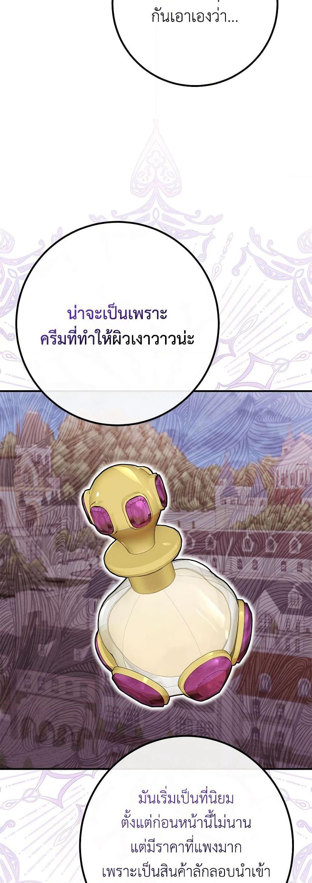 Manga-lc-com อ่านมังงะ อ่านการ์ตูน ออนไลน์ ฟรี Doctor Resignation ตอนที่ 1 2 3 4 5 6 7 8 9 10 11 12 13 14 ฟรี ไม่มีโฆษณา Manga-lc - อ่าน มังงะ อ่าน การ์ตูน ออนไลน์ อ่านมังงะ ฟรี