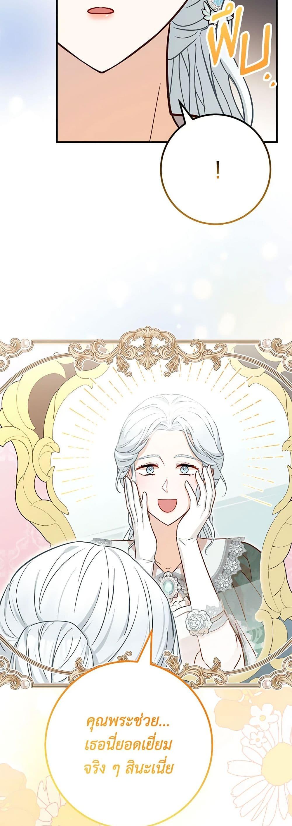 Manga-lc-com อ่านมังงะ อ่านการ์ตูน ออนไลน์ ฟรี Doctor Resignation ตอนที่ 1 2 3 4 5 6 7 8 9 10 11 12 13 14 ฟรี ไม่มีโฆษณา Manga-lc - อ่าน มังงะ อ่าน การ์ตูน ออนไลน์ อ่านมังงะ ฟรี