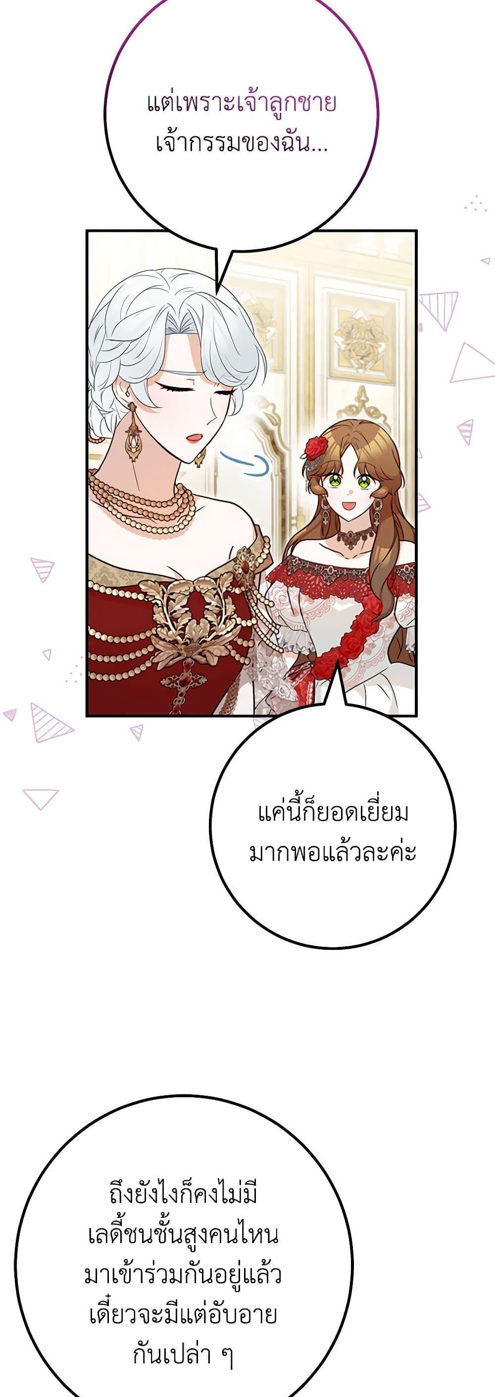 Manga-lc-com อ่านมังงะ อ่านการ์ตูน ออนไลน์ ฟรี Doctor Resignation ตอนที่ 1 2 3 4 5 6 7 8 9 10 11 12 13 14 ฟรี ไม่มีโฆษณา Manga-lc - อ่าน มังงะ อ่าน การ์ตูน ออนไลน์ อ่านมังงะ ฟรี