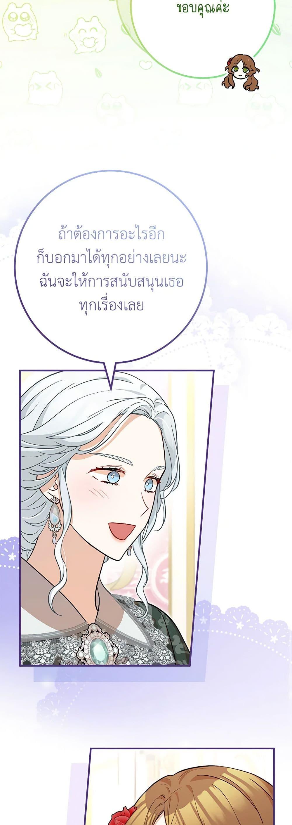Manga-lc-com อ่านมังงะ อ่านการ์ตูน ออนไลน์ ฟรี Doctor Resignation ตอนที่ 1 2 3 4 5 6 7 8 9 10 11 12 13 14 ฟรี ไม่มีโฆษณา Manga-lc - อ่าน มังงะ อ่าน การ์ตูน ออนไลน์ อ่านมังงะ ฟรี
