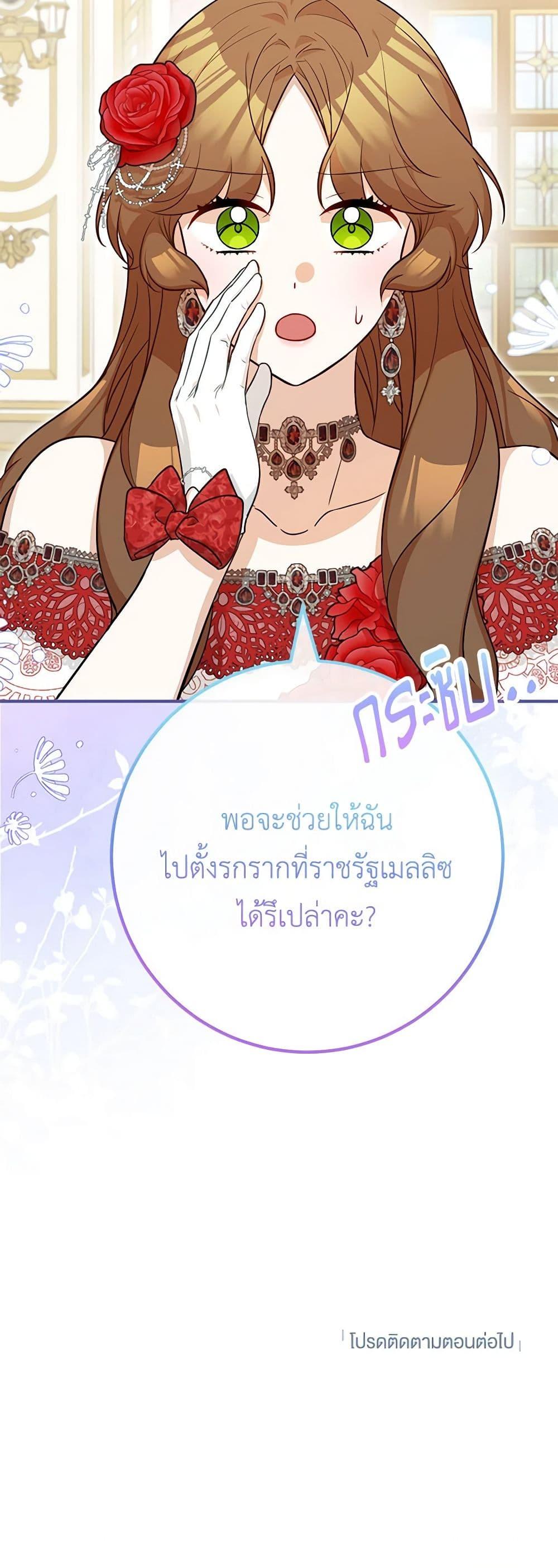 Manga-lc-com อ่านมังงะ อ่านการ์ตูน ออนไลน์ ฟรี Doctor Resignation ตอนที่ 1 2 3 4 5 6 7 8 9 10 11 12 13 14 ฟรี ไม่มีโฆษณา Manga-lc - อ่าน มังงะ อ่าน การ์ตูน ออนไลน์ อ่านมังงะ ฟรี