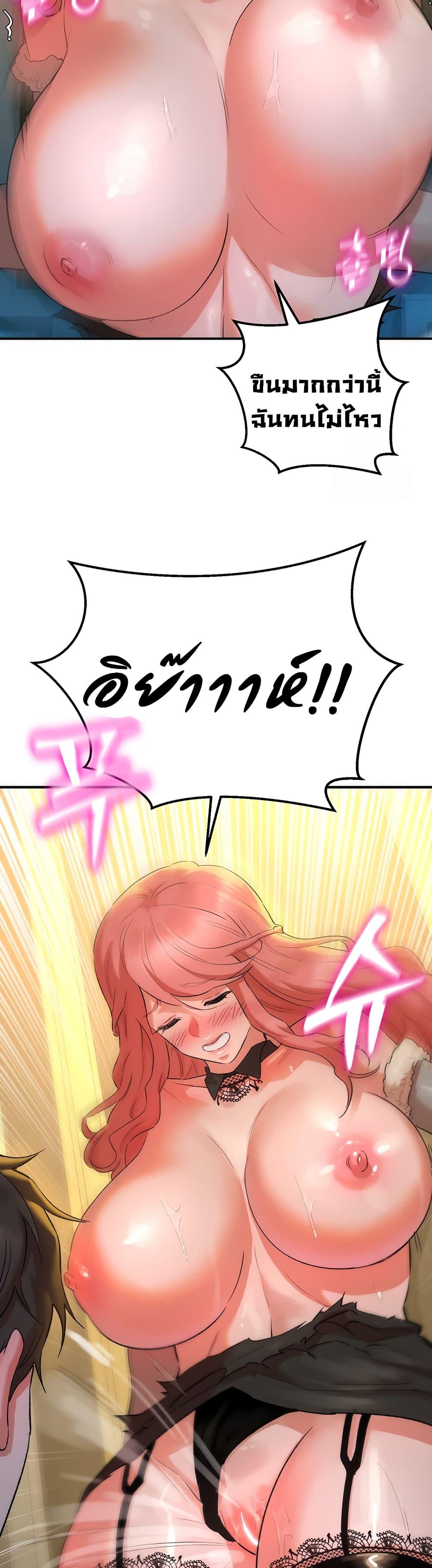 Doujin-Lc- อ่าน โดจิน มังฮวา เกาหลี ญี่ปุ่น จีน แปลไทย The Warrior Dissatisfied with Everyone ตอนที่ 1 2 3 4 5 6 7 8 9 10 11 12 13 14 ฟรี ไม่มีโฆษณา อ่าน โดจิน Manhwa เกาหลี ญี่ปุ่น จีน เรามีครบ คัดมาให้เน้นๆ โดจิน 18+ รับประกันความฟินโดย  Doujin Lc