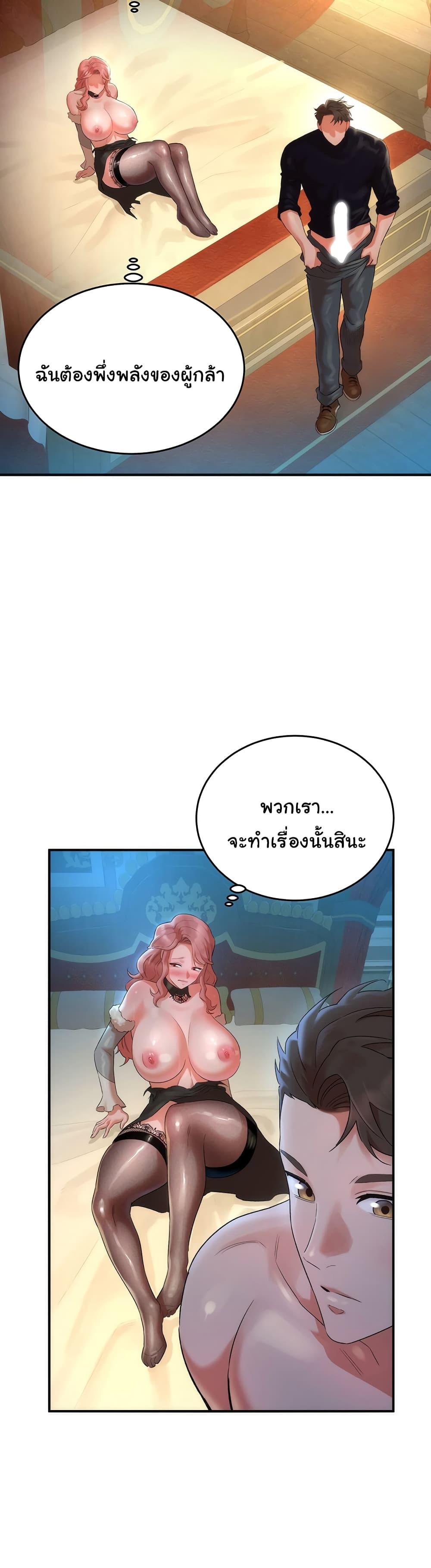 Doujin-Lc- อ่าน โดจิน มังฮวา เกาหลี ญี่ปุ่น จีน แปลไทย The Warrior Dissatisfied with Everyone ตอนที่ 1 2 3 4 5 6 7 8 9 10 11 12 13 14 ฟรี ไม่มีโฆษณา อ่าน โดจิน Manhwa เกาหลี ญี่ปุ่น จีน เรามีครบ คัดมาให้เน้นๆ โดจิน 18+ รับประกันความฟินโดย  Doujin Lc