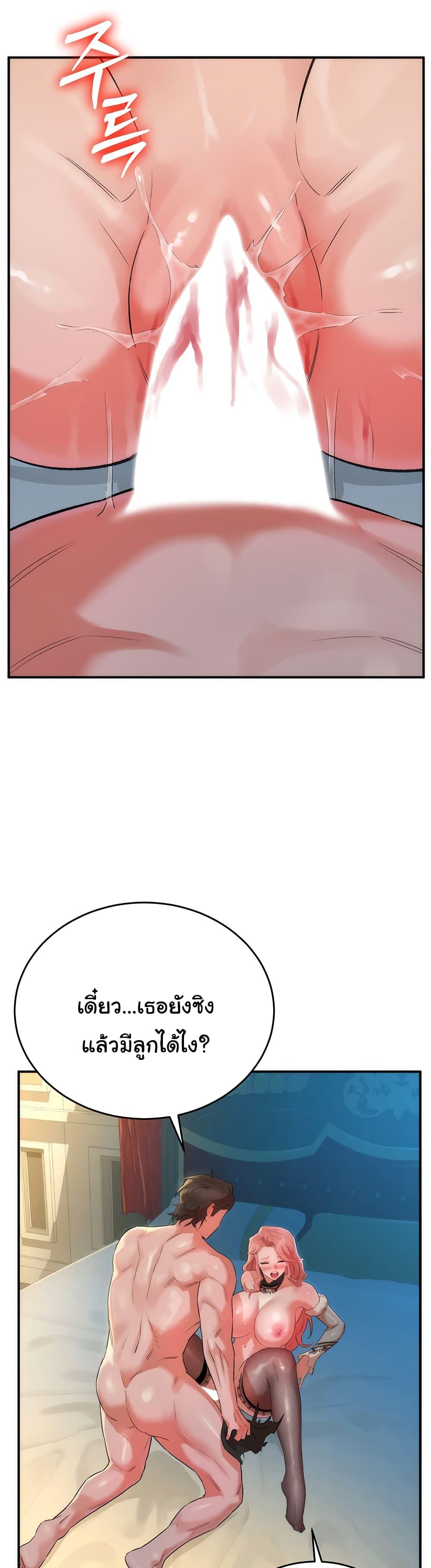 Doujin-Lc- อ่าน โดจิน มังฮวา เกาหลี ญี่ปุ่น จีน แปลไทย The Warrior Dissatisfied with Everyone ตอนที่ 1 2 3 4 5 6 7 8 9 10 11 12 13 14 ฟรี ไม่มีโฆษณา อ่าน โดจิน Manhwa เกาหลี ญี่ปุ่น จีน เรามีครบ คัดมาให้เน้นๆ โดจิน 18+ รับประกันความฟินโดย  Doujin Lc