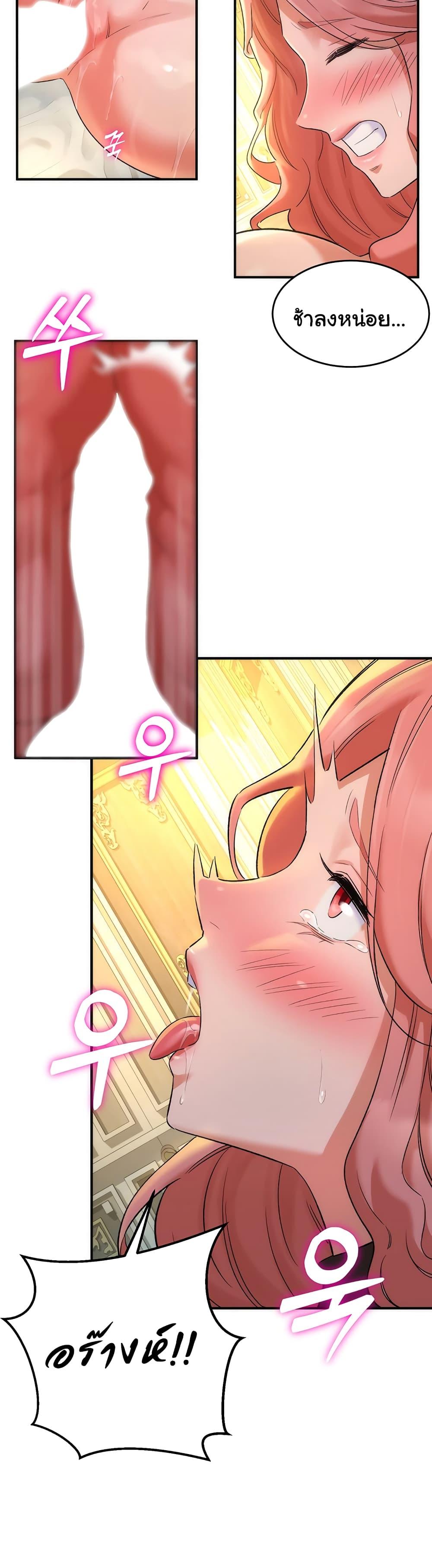 Doujin-Lc- อ่าน โดจิน มังฮวา เกาหลี ญี่ปุ่น จีน แปลไทย The Warrior Dissatisfied with Everyone ตอนที่ 1 2 3 4 5 6 7 8 9 10 11 12 13 14 ฟรี ไม่มีโฆษณา อ่าน โดจิน Manhwa เกาหลี ญี่ปุ่น จีน เรามีครบ คัดมาให้เน้นๆ โดจิน 18+ รับประกันความฟินโดย  Doujin Lc