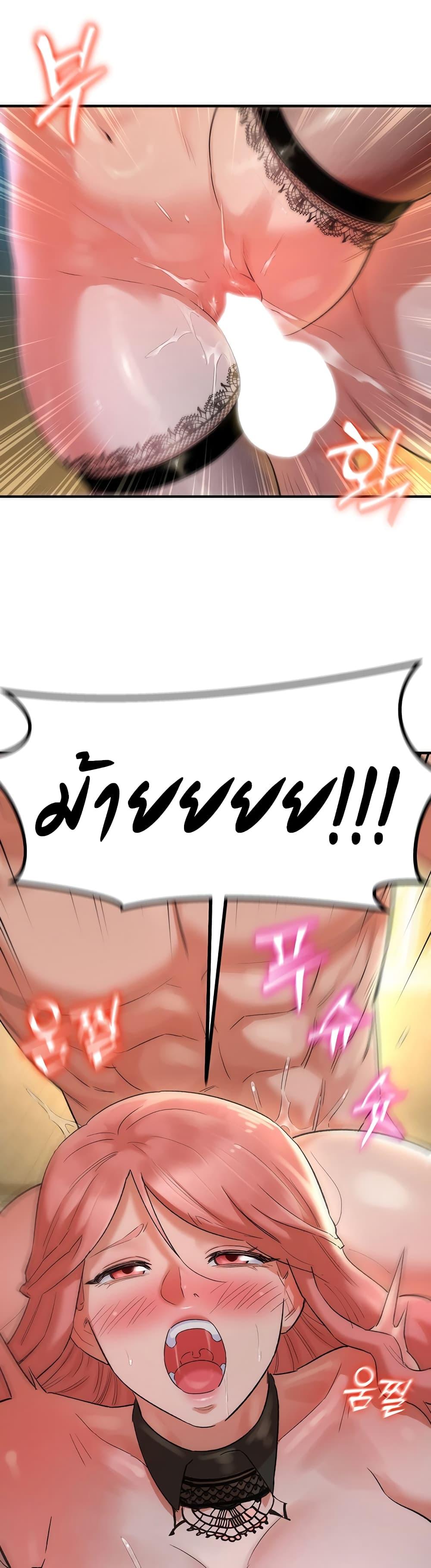 Doujin-Lc- อ่าน โดจิน มังฮวา เกาหลี ญี่ปุ่น จีน แปลไทย The Warrior Dissatisfied with Everyone ตอนที่ 1 2 3 4 5 6 7 8 9 10 11 12 13 14 ฟรี ไม่มีโฆษณา อ่าน โดจิน Manhwa เกาหลี ญี่ปุ่น จีน เรามีครบ คัดมาให้เน้นๆ โดจิน 18+ รับประกันความฟินโดย  Doujin Lc
