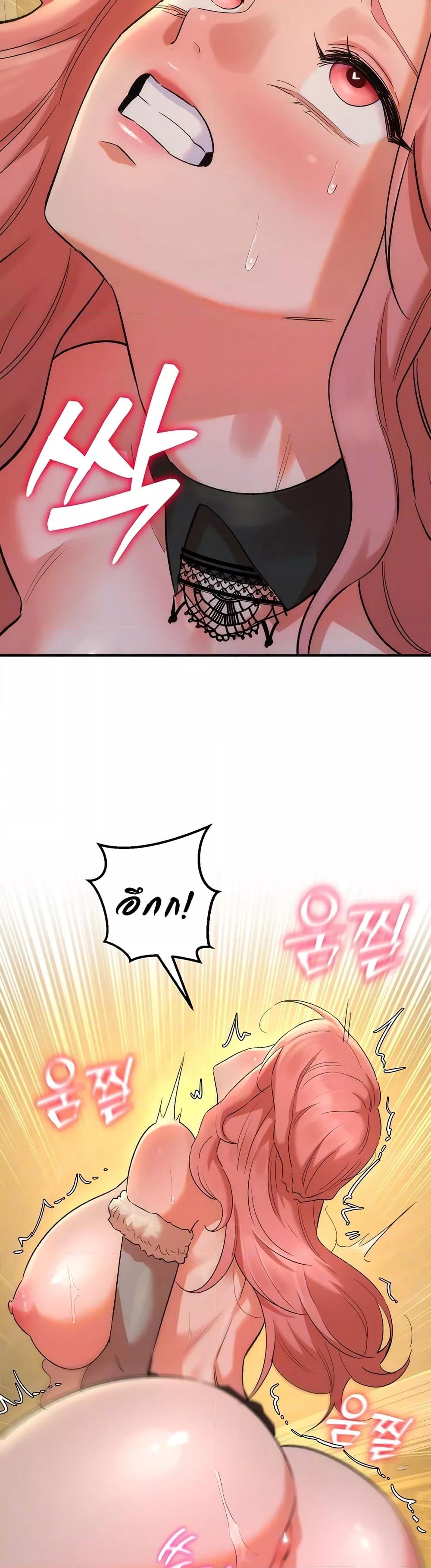 Doujin-Lc- อ่าน โดจิน มังฮวา เกาหลี ญี่ปุ่น จีน แปลไทย The Warrior Dissatisfied with Everyone ตอนที่ 1 2 3 4 5 6 7 8 9 10 11 12 13 14 ฟรี ไม่มีโฆษณา อ่าน โดจิน Manhwa เกาหลี ญี่ปุ่น จีน เรามีครบ คัดมาให้เน้นๆ โดจิน 18+ รับประกันความฟินโดย  Doujin Lc