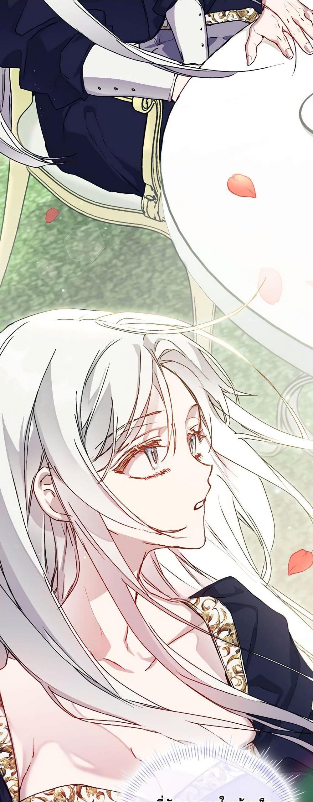 Manga-lc-com อ่านมังงะ อ่านการ์ตูน ออนไลน์ ฟรี I’ll Raise You Well in This Life, Your Majesty! ตอนที่ 1 2 3 4 5 6 7 8 9 10 11 12 13 14 ฟรี ไม่มีโฆษณา Manga-lc - อ่าน มังงะ อ่าน การ์ตูน ออนไลน์ อ่านมังงะ ฟรี