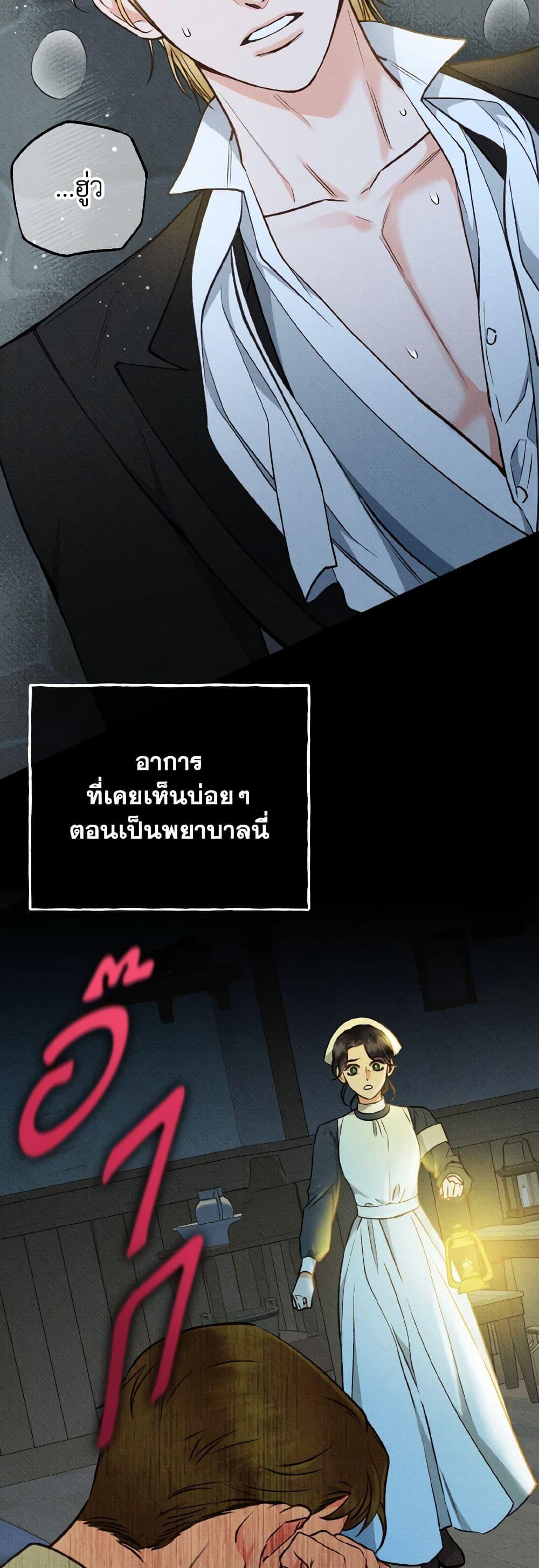 Manga-lc-com อ่านมังงะ อ่านการ์ตูน ออนไลน์ ฟรี Dear My Rude Darling With Multiple Personality ตอนที่ 1 2 3 4 5 6 7 8 9 10 11 12 13 14 ฟรี ไม่มีโฆษณา Manga-lc - อ่าน มังงะ อ่าน การ์ตูน ออนไลน์ อ่านมังงะ ฟรี
