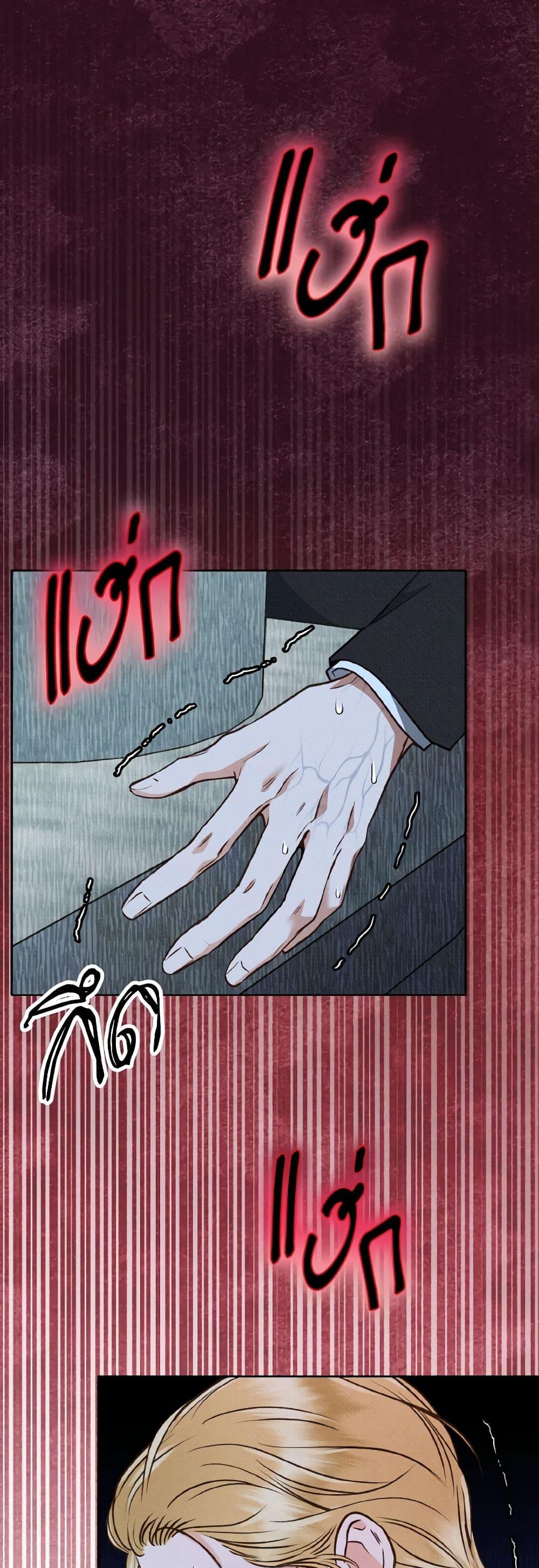 Manga-lc-com อ่านมังงะ อ่านการ์ตูน ออนไลน์ ฟรี Dear My Rude Darling With Multiple Personality ตอนที่ 1 2 3 4 5 6 7 8 9 10 11 12 13 14 ฟรี ไม่มีโฆษณา Manga-lc - อ่าน มังงะ อ่าน การ์ตูน ออนไลน์ อ่านมังงะ ฟรี