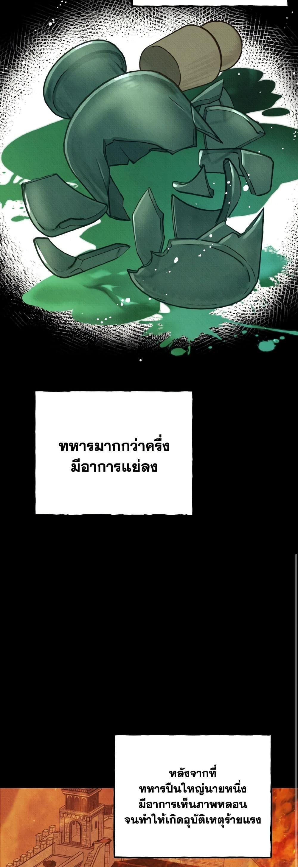 Manga-lc-com อ่านมังงะ อ่านการ์ตูน ออนไลน์ ฟรี Dear My Rude Darling With Multiple Personality ตอนที่ 1 2 3 4 5 6 7 8 9 10 11 12 13 14 ฟรี ไม่มีโฆษณา Manga-lc - อ่าน มังงะ อ่าน การ์ตูน ออนไลน์ อ่านมังงะ ฟรี