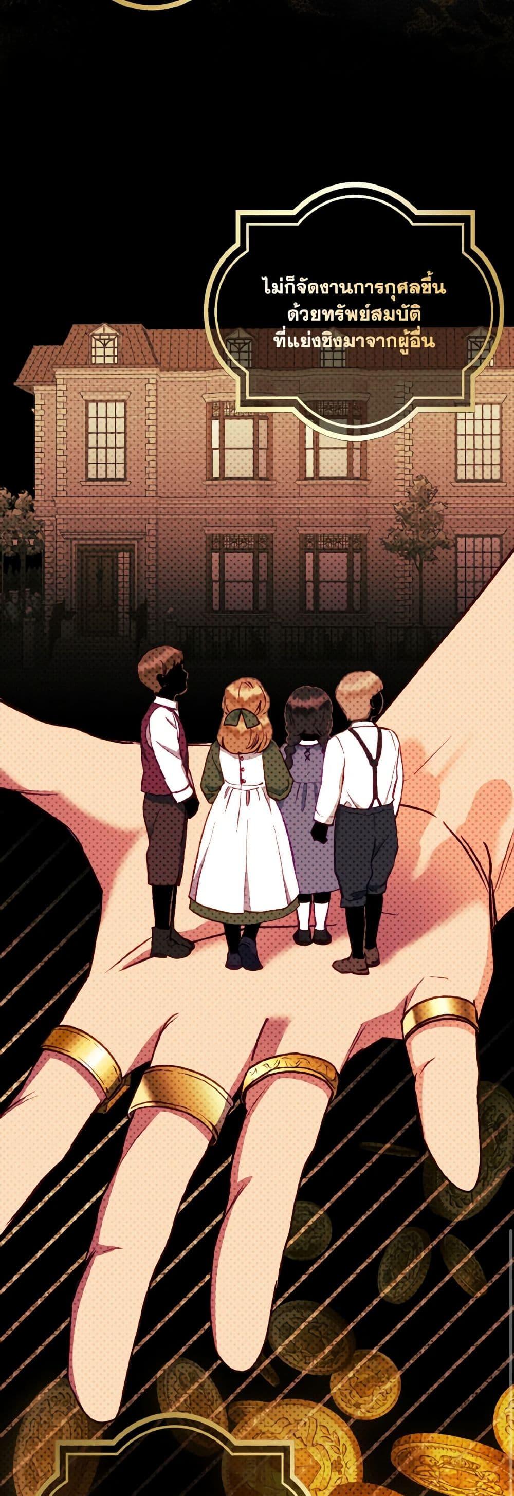 Manga-lc-com อ่านมังงะ อ่านการ์ตูน ออนไลน์ ฟรี Dear My Rude Darling With Multiple Personality ตอนที่ 1 2 3 4 5 6 7 8 9 10 11 12 13 14 ฟรี ไม่มีโฆษณา Manga-lc - อ่าน มังงะ อ่าน การ์ตูน ออนไลน์ อ่านมังงะ ฟรี