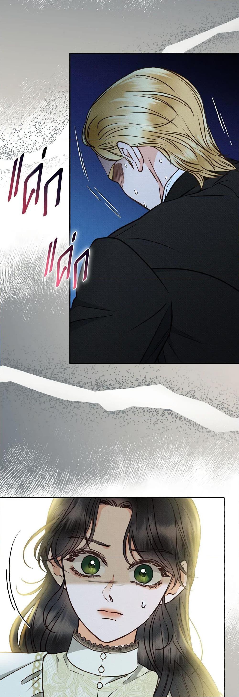 Manga-lc-com อ่านมังงะ อ่านการ์ตูน ออนไลน์ ฟรี Dear My Rude Darling With Multiple Personality ตอนที่ 1 2 3 4 5 6 7 8 9 10 11 12 13 14 ฟรี ไม่มีโฆษณา Manga-lc - อ่าน มังงะ อ่าน การ์ตูน ออนไลน์ อ่านมังงะ ฟรี