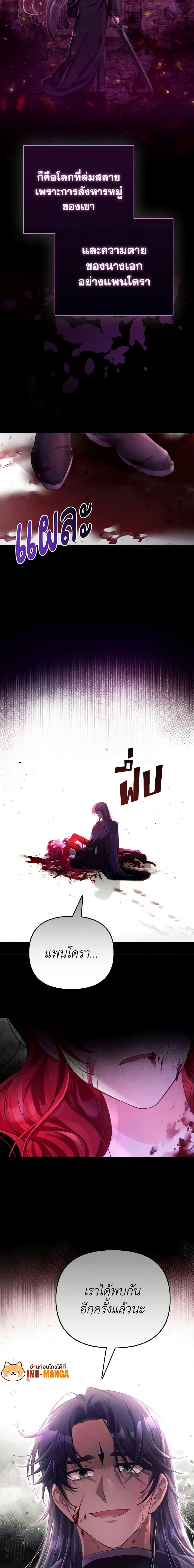 Manga-lc-com อ่านมังงะ อ่านการ์ตูน ออนไลน์ ฟรี The Villainous Duke’s Special Rice Cultivation Method ตอนที่ 1 2 3 4 5 6 7 8 9 10 11 12 13 14 ฟรี ไม่มีโฆษณา Manga-lc - อ่าน มังงะ อ่าน การ์ตูน ออนไลน์ อ่านมังงะ ฟรี