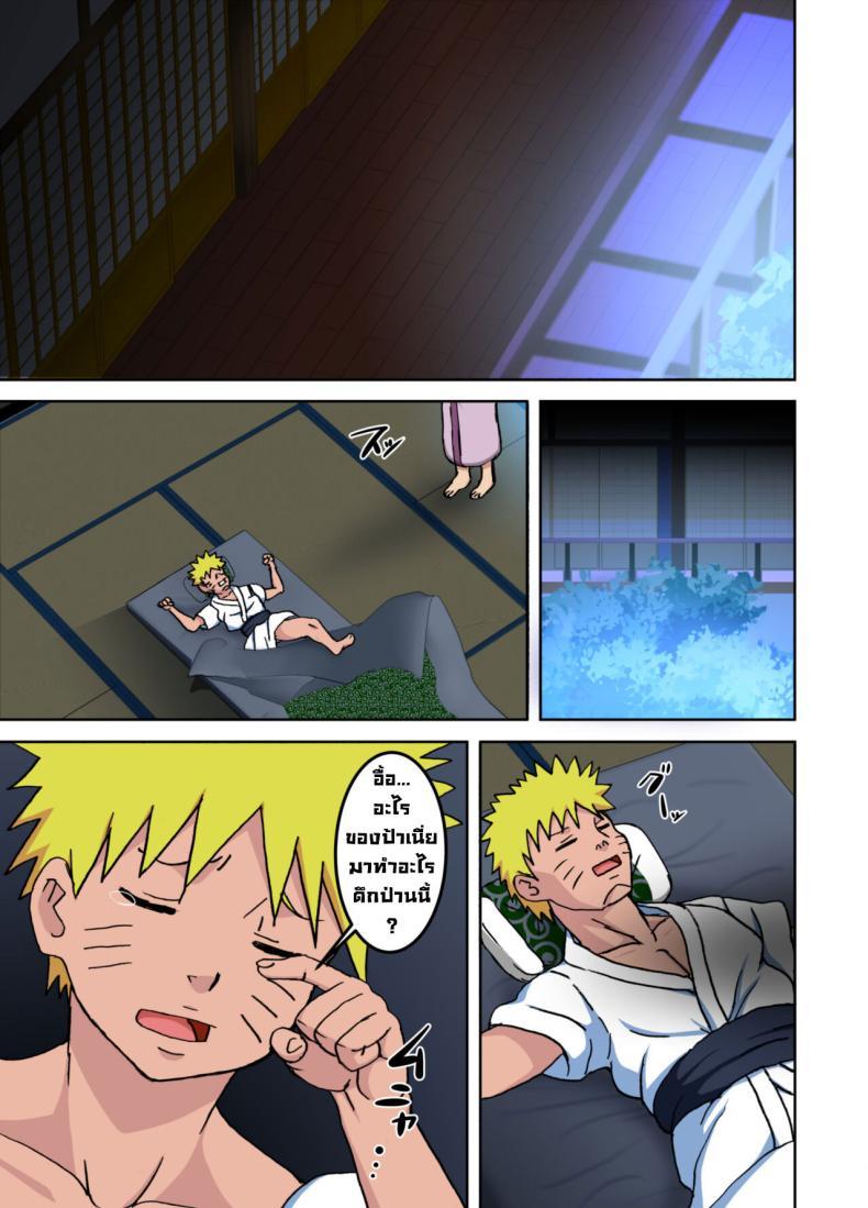 Doujin-Lc- อ่าน โดจิน มังฮวา เกาหลี ญี่ปุ่น จีน แปลไทย เปิดซิงเด็ก (Naruho) Night Crawl's OK! ตอนที่ 1 2 3 4 5 6 7 8 9 10 11 12 13 14 ฟรี ไม่มีโฆษณา อ่าน โดจิน Manhwa เกาหลี ญี่ปุ่น จีน เรามีครบ คัดมาให้เน้นๆ โดจิน 18+ รับประกันความฟินโดย  Doujin Lc