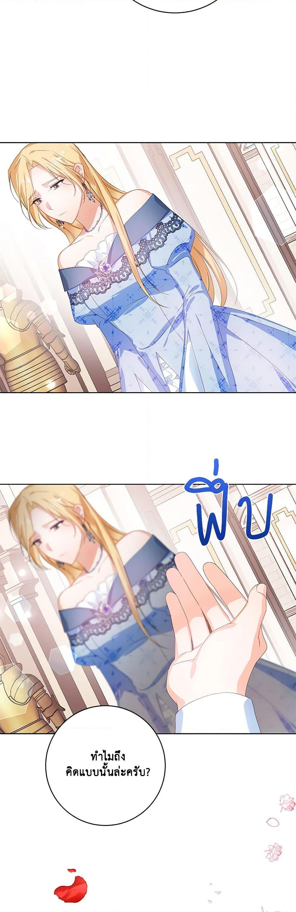 Manga-lc-com อ่านมังงะ อ่านการ์ตูน ออนไลน์ ฟรี Would You Like a Cup of Tea ตอนที่ 1 2 3 4 5 6 7 8 9 10 11 12 13 14 ฟรี ไม่มีโฆษณา Manga-lc - อ่าน มังงะ อ่าน การ์ตูน ออนไลน์ อ่านมังงะ ฟรี