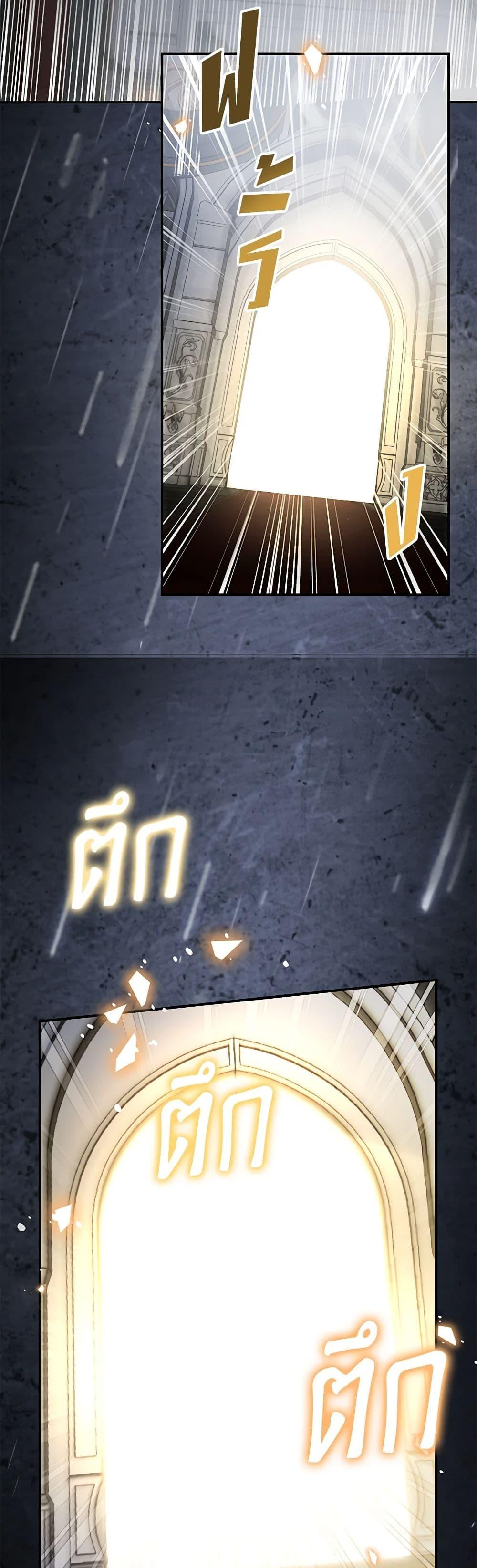 Manga-lc-com อ่านมังงะ อ่านการ์ตูน ออนไลน์ ฟรี The Falcon Princess ตอนที่ 1 2 3 4 5 6 7 8 9 10 11 12 13 14 ฟรี ไม่มีโฆษณา Manga-lc - อ่าน มังงะ อ่าน การ์ตูน ออนไลน์ อ่านมังงะ ฟรี
