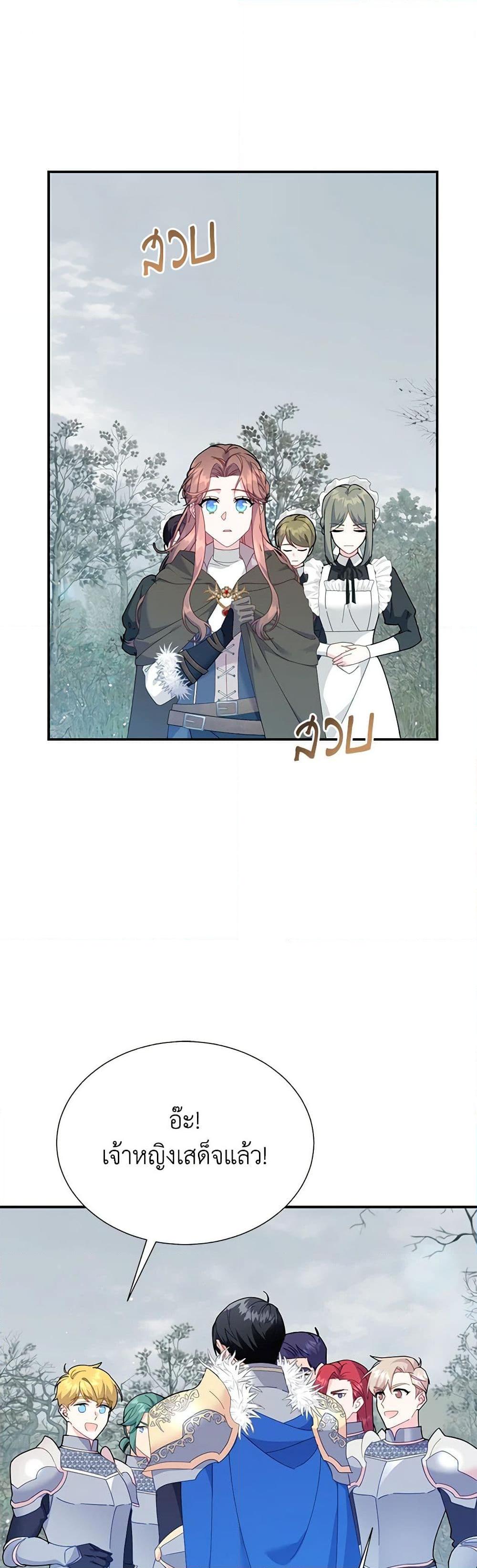 Manga-lc-com อ่านมังงะ อ่านการ์ตูน ออนไลน์ ฟรี The Falcon Princess ตอนที่ 1 2 3 4 5 6 7 8 9 10 11 12 13 14 ฟรี ไม่มีโฆษณา Manga-lc - อ่าน มังงะ อ่าน การ์ตูน ออนไลน์ อ่านมังงะ ฟรี