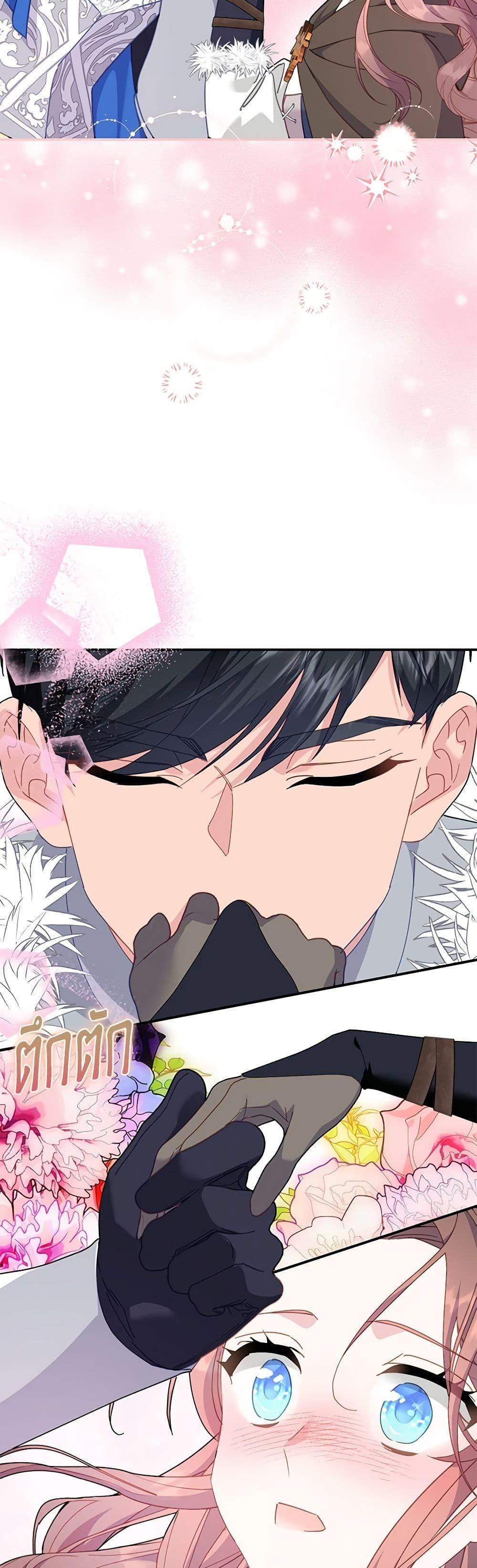 Manga-lc-com อ่านมังงะ อ่านการ์ตูน ออนไลน์ ฟรี The Falcon Princess ตอนที่ 1 2 3 4 5 6 7 8 9 10 11 12 13 14 ฟรี ไม่มีโฆษณา Manga-lc - อ่าน มังงะ อ่าน การ์ตูน ออนไลน์ อ่านมังงะ ฟรี