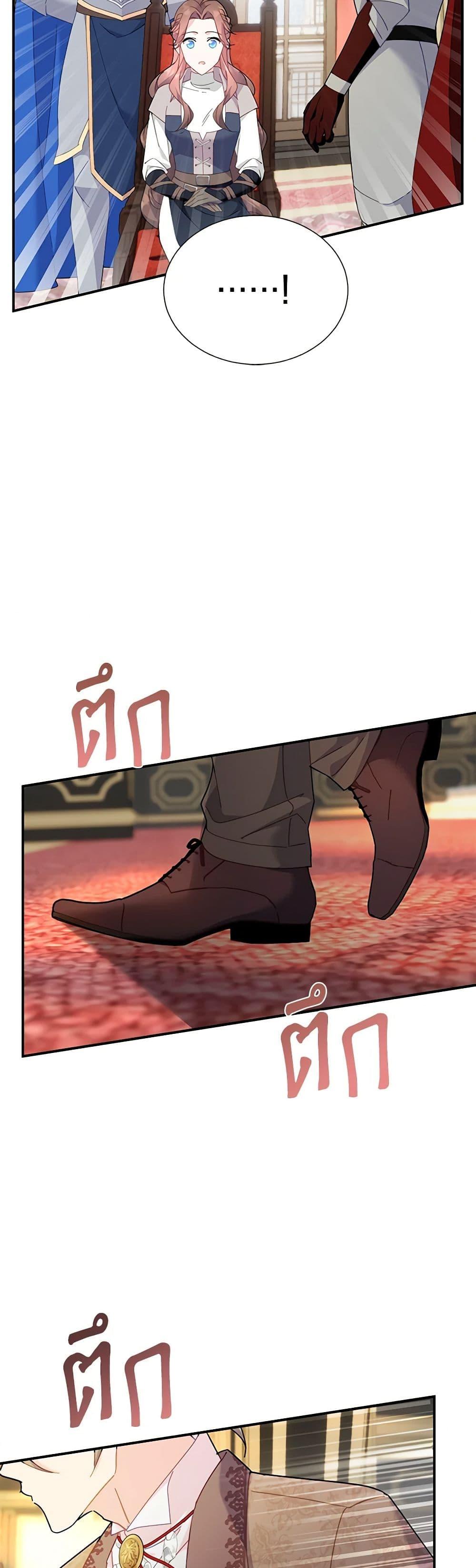 Manga-lc-com อ่านมังงะ อ่านการ์ตูน ออนไลน์ ฟรี The Falcon Princess ตอนที่ 1 2 3 4 5 6 7 8 9 10 11 12 13 14 ฟรี ไม่มีโฆษณา Manga-lc - อ่าน มังงะ อ่าน การ์ตูน ออนไลน์ อ่านมังงะ ฟรี