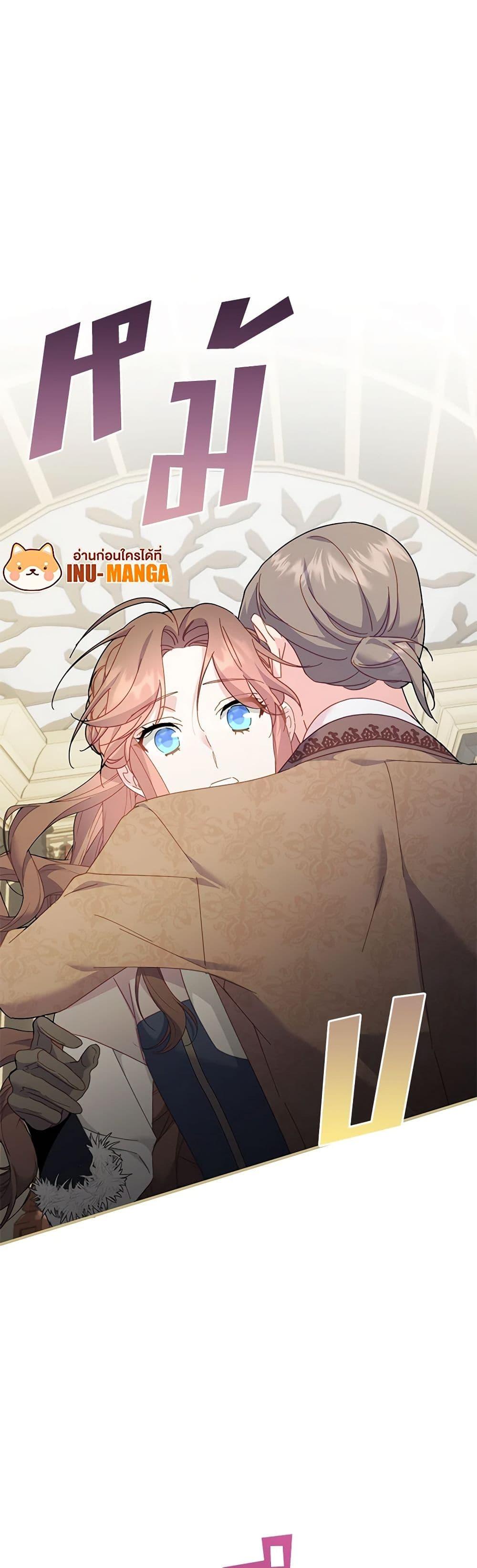 Manga-lc-com อ่านมังงะ อ่านการ์ตูน ออนไลน์ ฟรี The Falcon Princess ตอนที่ 1 2 3 4 5 6 7 8 9 10 11 12 13 14 ฟรี ไม่มีโฆษณา Manga-lc - อ่าน มังงะ อ่าน การ์ตูน ออนไลน์ อ่านมังงะ ฟรี