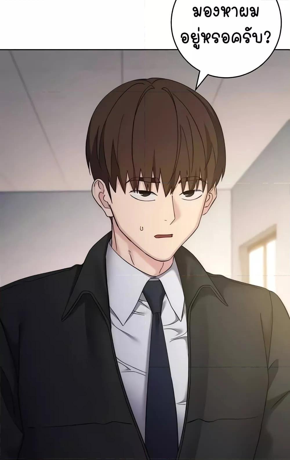 Doujin-Lc- อ่าน โดจิน มังฮวา เกาหลี ญี่ปุ่น จีน แปลไทย Outsider The Invisible Man ตอนที่ 1 2 3 4 5 6 7 8 9 10 11 12 13 14 ฟรี ไม่มีโฆษณา อ่าน โดจิน Manhwa เกาหลี ญี่ปุ่น จีน เรามีครบ คัดมาให้เน้นๆ โดจิน 18+ รับประกันความฟินโดย  Doujin Lc