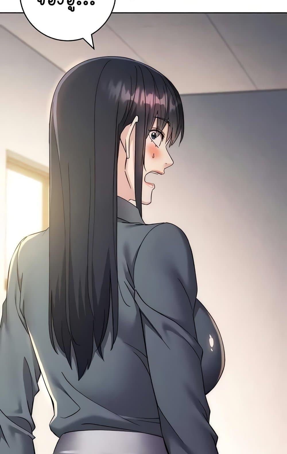 Doujin-Lc- อ่าน โดจิน มังฮวา เกาหลี ญี่ปุ่น จีน แปลไทย Outsider The Invisible Man ตอนที่ 1 2 3 4 5 6 7 8 9 10 11 12 13 14 ฟรี ไม่มีโฆษณา อ่าน โดจิน Manhwa เกาหลี ญี่ปุ่น จีน เรามีครบ คัดมาให้เน้นๆ โดจิน 18+ รับประกันความฟินโดย  Doujin Lc