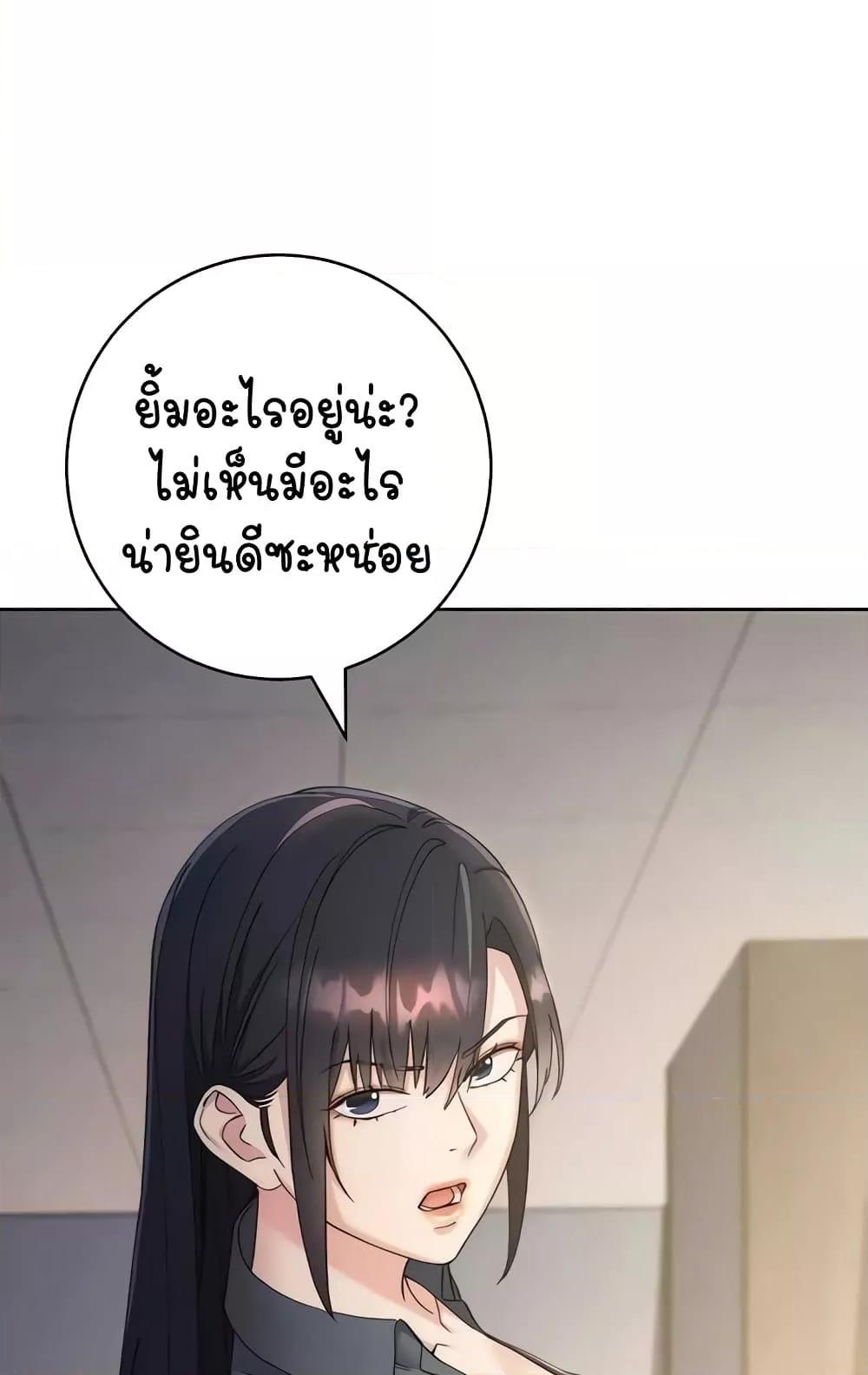 Doujin-Lc- อ่าน โดจิน มังฮวา เกาหลี ญี่ปุ่น จีน แปลไทย Outsider The Invisible Man ตอนที่ 1 2 3 4 5 6 7 8 9 10 11 12 13 14 ฟรี ไม่มีโฆษณา อ่าน โดจิน Manhwa เกาหลี ญี่ปุ่น จีน เรามีครบ คัดมาให้เน้นๆ โดจิน 18+ รับประกันความฟินโดย  Doujin Lc