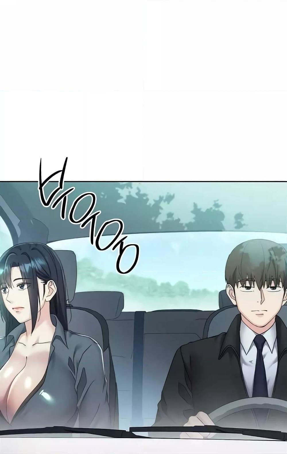 Doujin-Lc- อ่าน โดจิน มังฮวา เกาหลี ญี่ปุ่น จีน แปลไทย Outsider The Invisible Man ตอนที่ 1 2 3 4 5 6 7 8 9 10 11 12 13 14 ฟรี ไม่มีโฆษณา อ่าน โดจิน Manhwa เกาหลี ญี่ปุ่น จีน เรามีครบ คัดมาให้เน้นๆ โดจิน 18+ รับประกันความฟินโดย  Doujin Lc