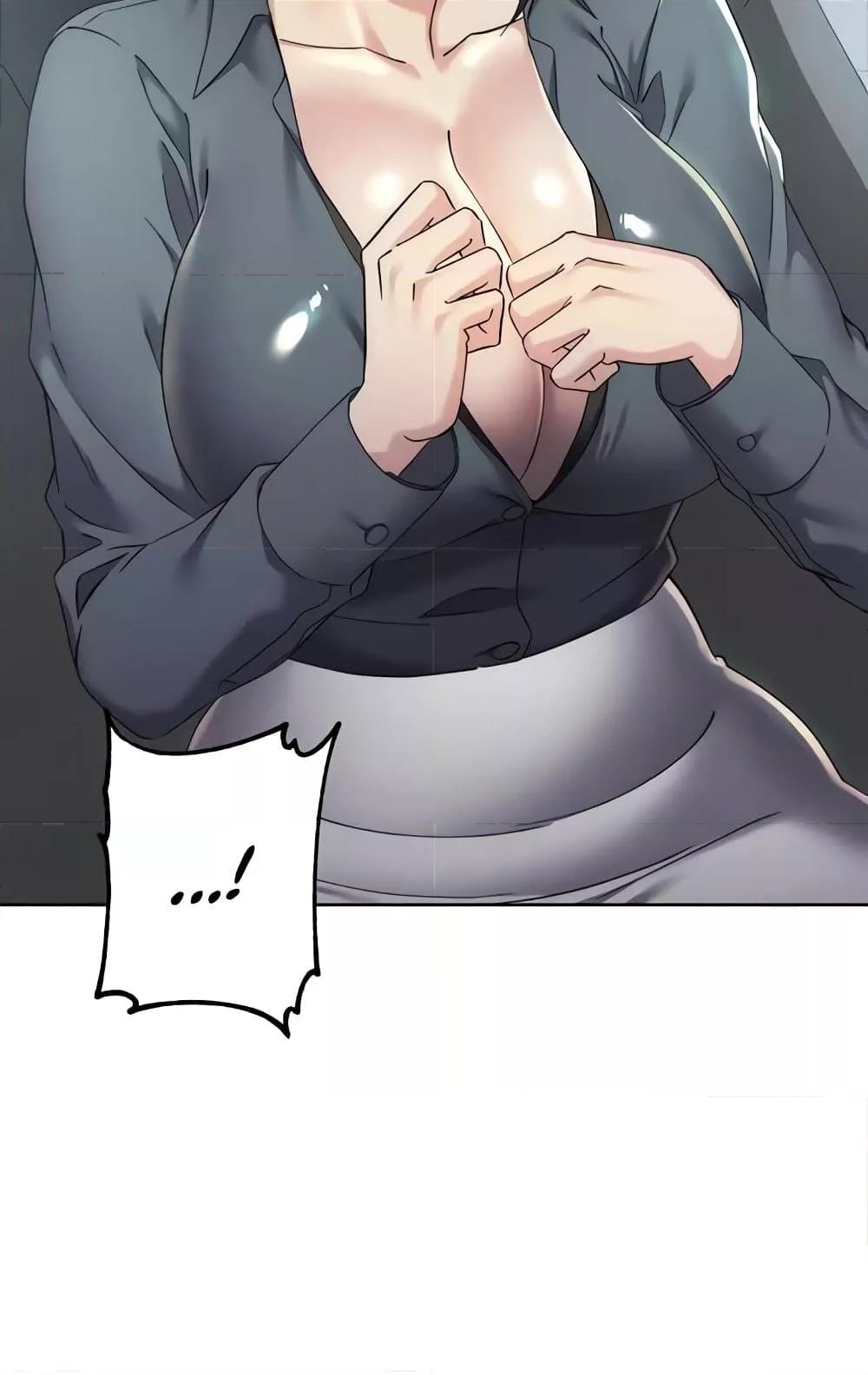Doujin-Lc- อ่าน โดจิน มังฮวา เกาหลี ญี่ปุ่น จีน แปลไทย Outsider The Invisible Man ตอนที่ 1 2 3 4 5 6 7 8 9 10 11 12 13 14 ฟรี ไม่มีโฆษณา อ่าน โดจิน Manhwa เกาหลี ญี่ปุ่น จีน เรามีครบ คัดมาให้เน้นๆ โดจิน 18+ รับประกันความฟินโดย  Doujin Lc