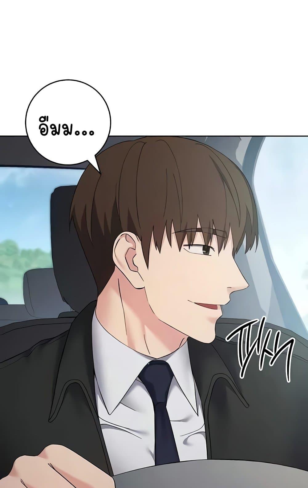 Doujin-Lc- อ่าน โดจิน มังฮวา เกาหลี ญี่ปุ่น จีน แปลไทย Outsider The Invisible Man ตอนที่ 1 2 3 4 5 6 7 8 9 10 11 12 13 14 ฟรี ไม่มีโฆษณา อ่าน โดจิน Manhwa เกาหลี ญี่ปุ่น จีน เรามีครบ คัดมาให้เน้นๆ โดจิน 18+ รับประกันความฟินโดย  Doujin Lc