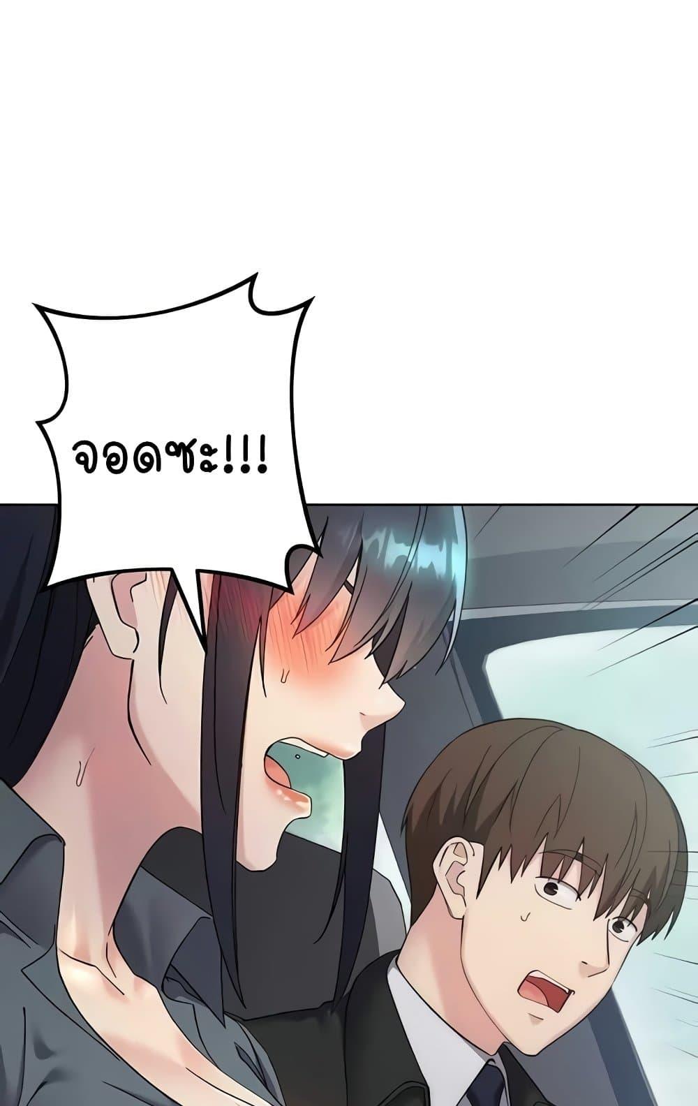 Doujin-Lc- อ่าน โดจิน มังฮวา เกาหลี ญี่ปุ่น จีน แปลไทย Outsider The Invisible Man ตอนที่ 1 2 3 4 5 6 7 8 9 10 11 12 13 14 ฟรี ไม่มีโฆษณา อ่าน โดจิน Manhwa เกาหลี ญี่ปุ่น จีน เรามีครบ คัดมาให้เน้นๆ โดจิน 18+ รับประกันความฟินโดย  Doujin Lc
