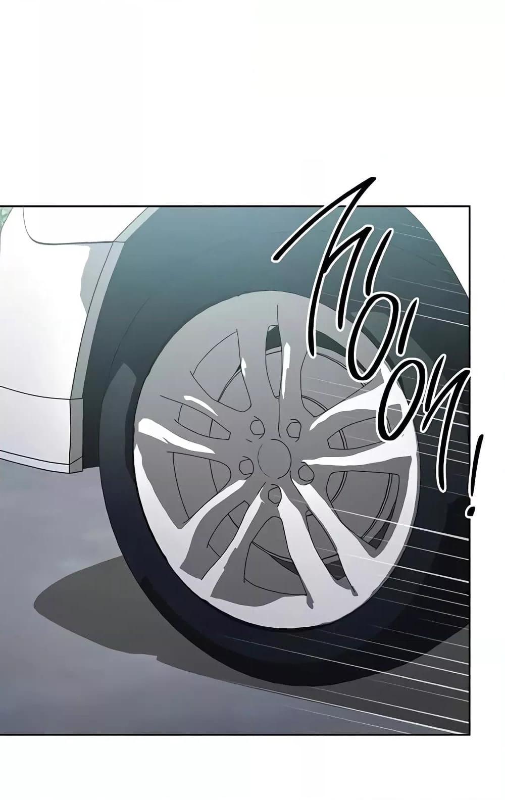 Doujin-Lc- อ่าน โดจิน มังฮวา เกาหลี ญี่ปุ่น จีน แปลไทย Outsider The Invisible Man ตอนที่ 1 2 3 4 5 6 7 8 9 10 11 12 13 14 ฟรี ไม่มีโฆษณา อ่าน โดจิน Manhwa เกาหลี ญี่ปุ่น จีน เรามีครบ คัดมาให้เน้นๆ โดจิน 18+ รับประกันความฟินโดย  Doujin Lc