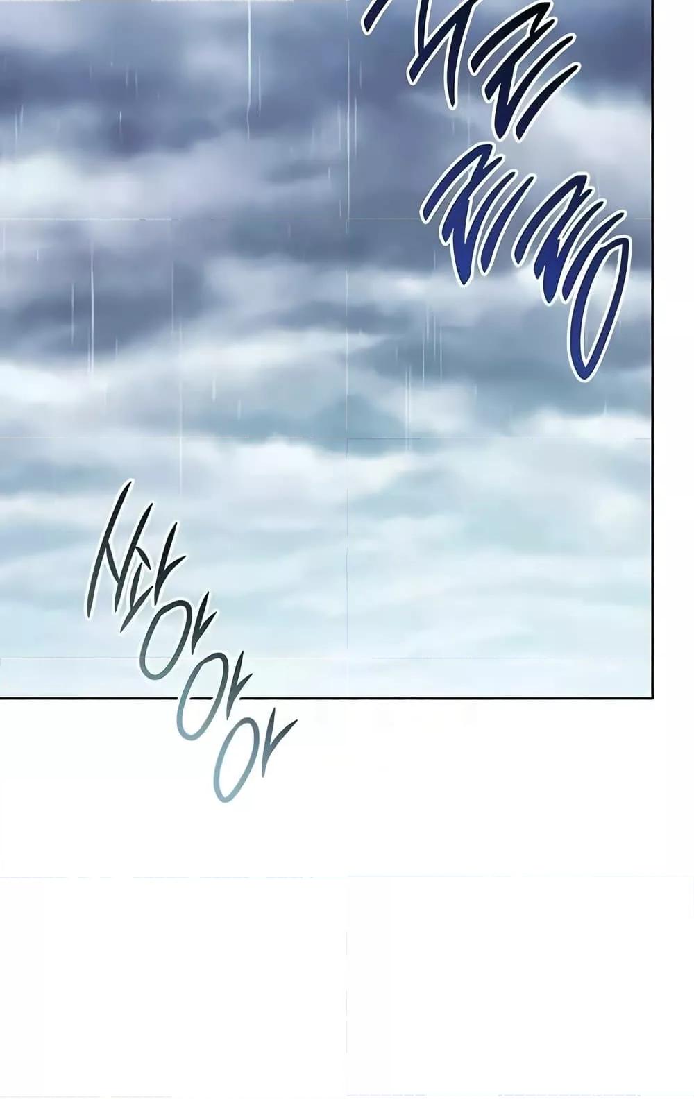 Doujin-Lc- อ่าน โดจิน มังฮวา เกาหลี ญี่ปุ่น จีน แปลไทย Outsider The Invisible Man ตอนที่ 1 2 3 4 5 6 7 8 9 10 11 12 13 14 ฟรี ไม่มีโฆษณา อ่าน โดจิน Manhwa เกาหลี ญี่ปุ่น จีน เรามีครบ คัดมาให้เน้นๆ โดจิน 18+ รับประกันความฟินโดย  Doujin Lc