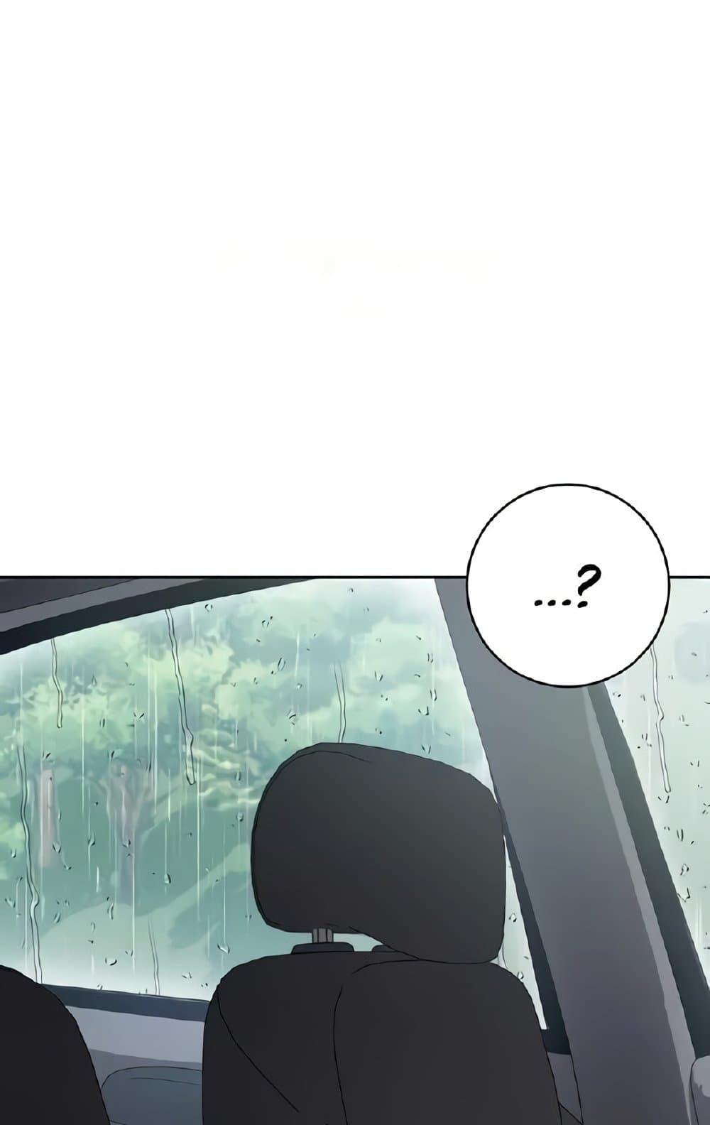 Doujin-Lc- อ่าน โดจิน มังฮวา เกาหลี ญี่ปุ่น จีน แปลไทย Outsider The Invisible Man ตอนที่ 1 2 3 4 5 6 7 8 9 10 11 12 13 14 ฟรี ไม่มีโฆษณา อ่าน โดจิน Manhwa เกาหลี ญี่ปุ่น จีน เรามีครบ คัดมาให้เน้นๆ โดจิน 18+ รับประกันความฟินโดย  Doujin Lc