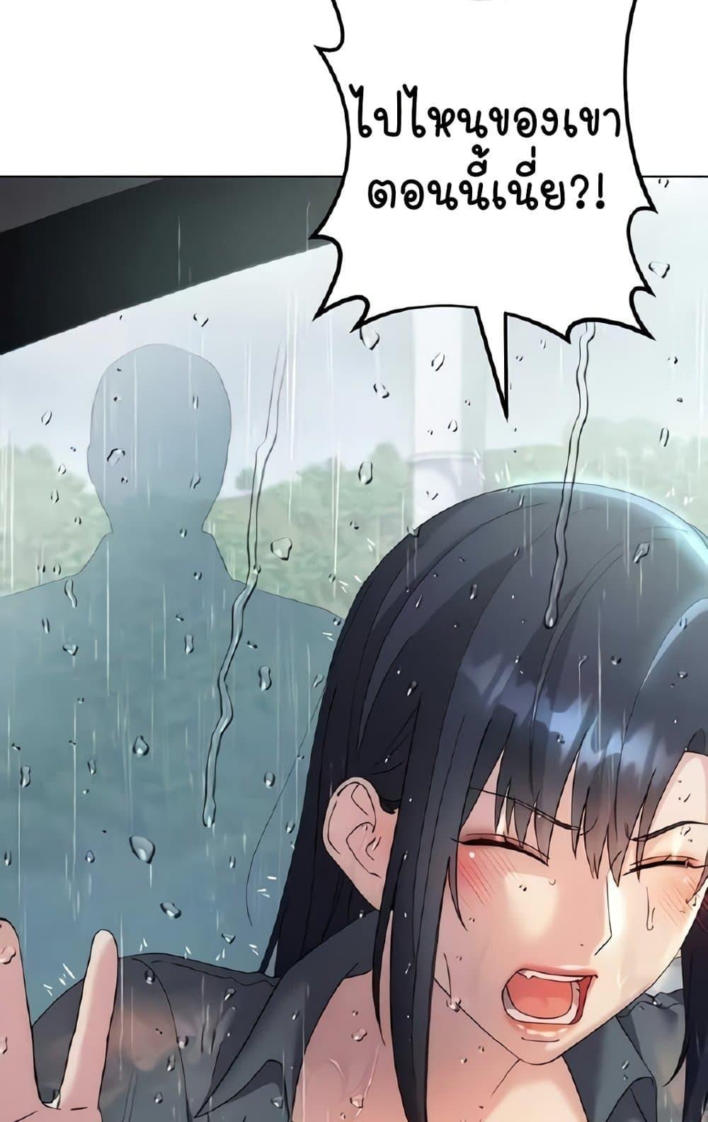 Doujin-Lc- อ่าน โดจิน มังฮวา เกาหลี ญี่ปุ่น จีน แปลไทย Outsider The Invisible Man ตอนที่ 1 2 3 4 5 6 7 8 9 10 11 12 13 14 ฟรี ไม่มีโฆษณา อ่าน โดจิน Manhwa เกาหลี ญี่ปุ่น จีน เรามีครบ คัดมาให้เน้นๆ โดจิน 18+ รับประกันความฟินโดย  Doujin Lc