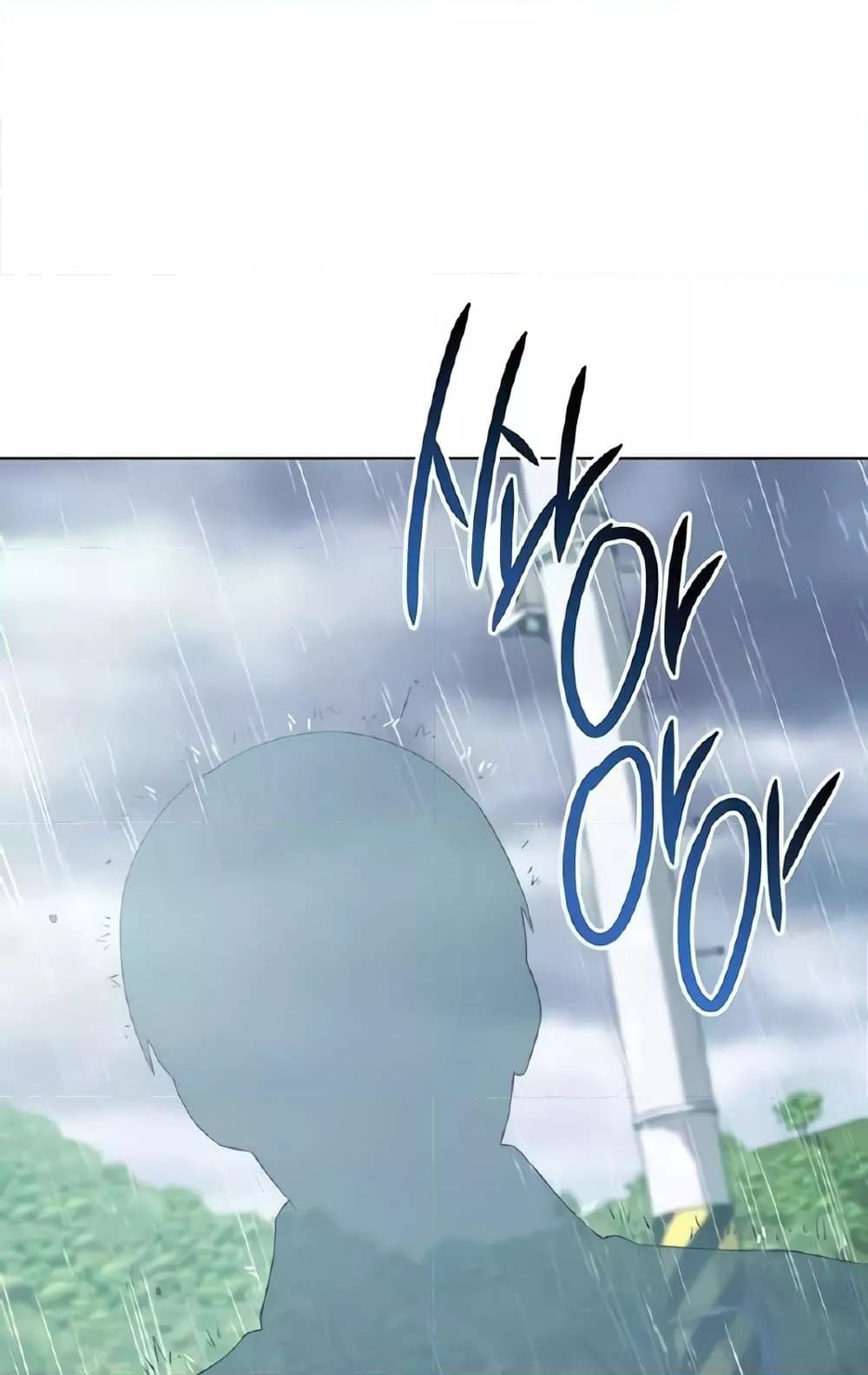 Doujin-Lc- อ่าน โดจิน มังฮวา เกาหลี ญี่ปุ่น จีน แปลไทย Outsider The Invisible Man ตอนที่ 1 2 3 4 5 6 7 8 9 10 11 12 13 14 ฟรี ไม่มีโฆษณา อ่าน โดจิน Manhwa เกาหลี ญี่ปุ่น จีน เรามีครบ คัดมาให้เน้นๆ โดจิน 18+ รับประกันความฟินโดย  Doujin Lc