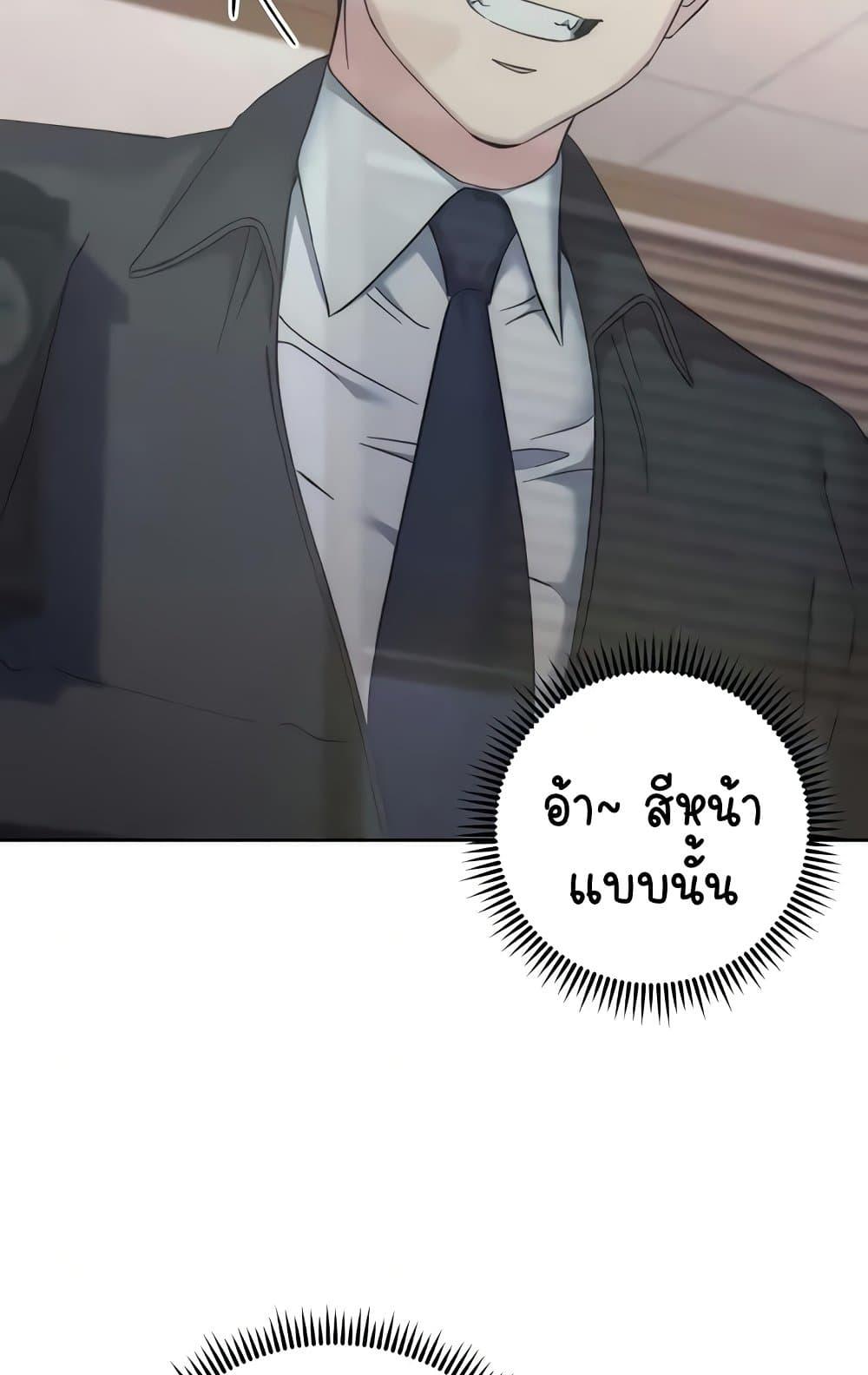 Doujin-Lc- อ่าน โดจิน มังฮวา เกาหลี ญี่ปุ่น จีน แปลไทย Outsider The Invisible Man ตอนที่ 1 2 3 4 5 6 7 8 9 10 11 12 13 14 ฟรี ไม่มีโฆษณา อ่าน โดจิน Manhwa เกาหลี ญี่ปุ่น จีน เรามีครบ คัดมาให้เน้นๆ โดจิน 18+ รับประกันความฟินโดย  Doujin Lc