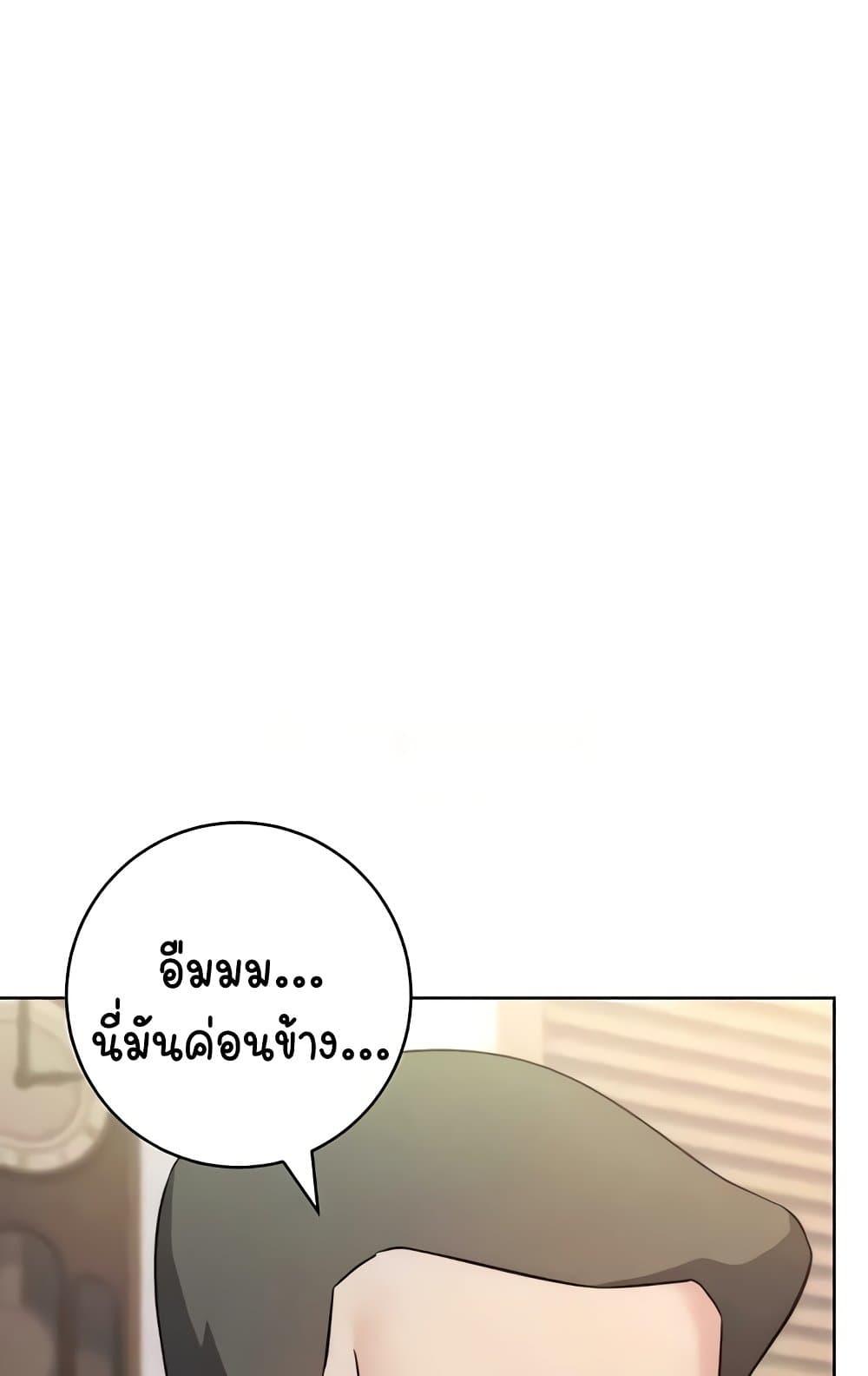 Doujin-Lc- อ่าน โดจิน มังฮวา เกาหลี ญี่ปุ่น จีน แปลไทย Outsider The Invisible Man ตอนที่ 1 2 3 4 5 6 7 8 9 10 11 12 13 14 ฟรี ไม่มีโฆษณา อ่าน โดจิน Manhwa เกาหลี ญี่ปุ่น จีน เรามีครบ คัดมาให้เน้นๆ โดจิน 18+ รับประกันความฟินโดย  Doujin Lc